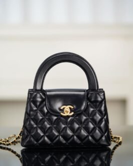 Chanel Bag OG