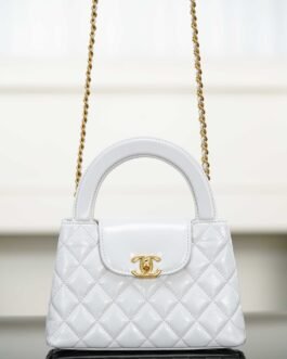 Chanel Bag OG