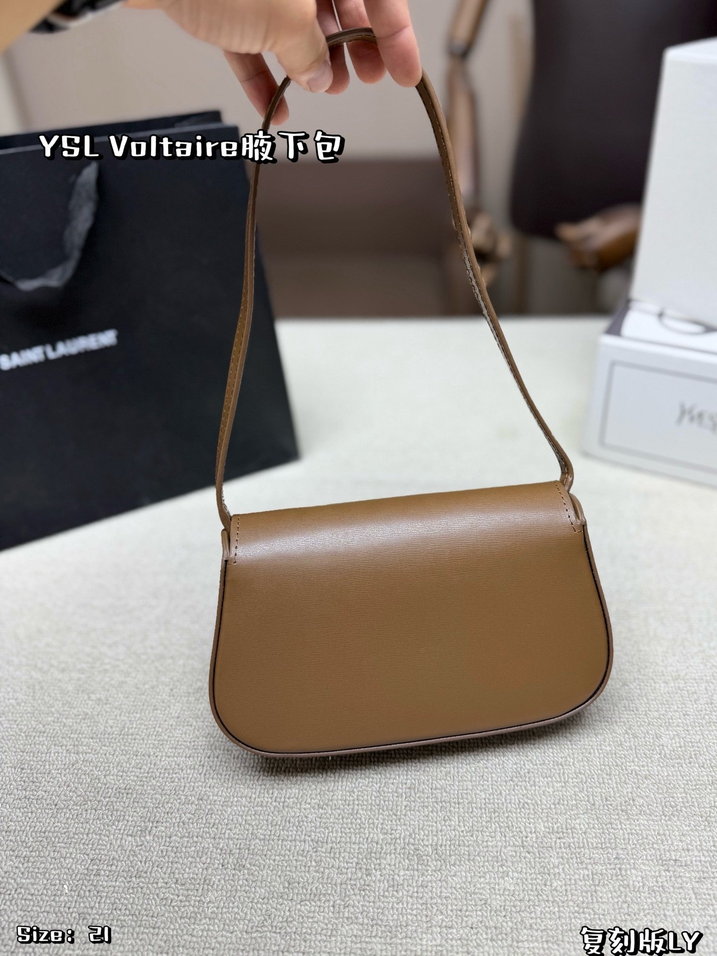 YSL Bag 1:1 - 图片 9