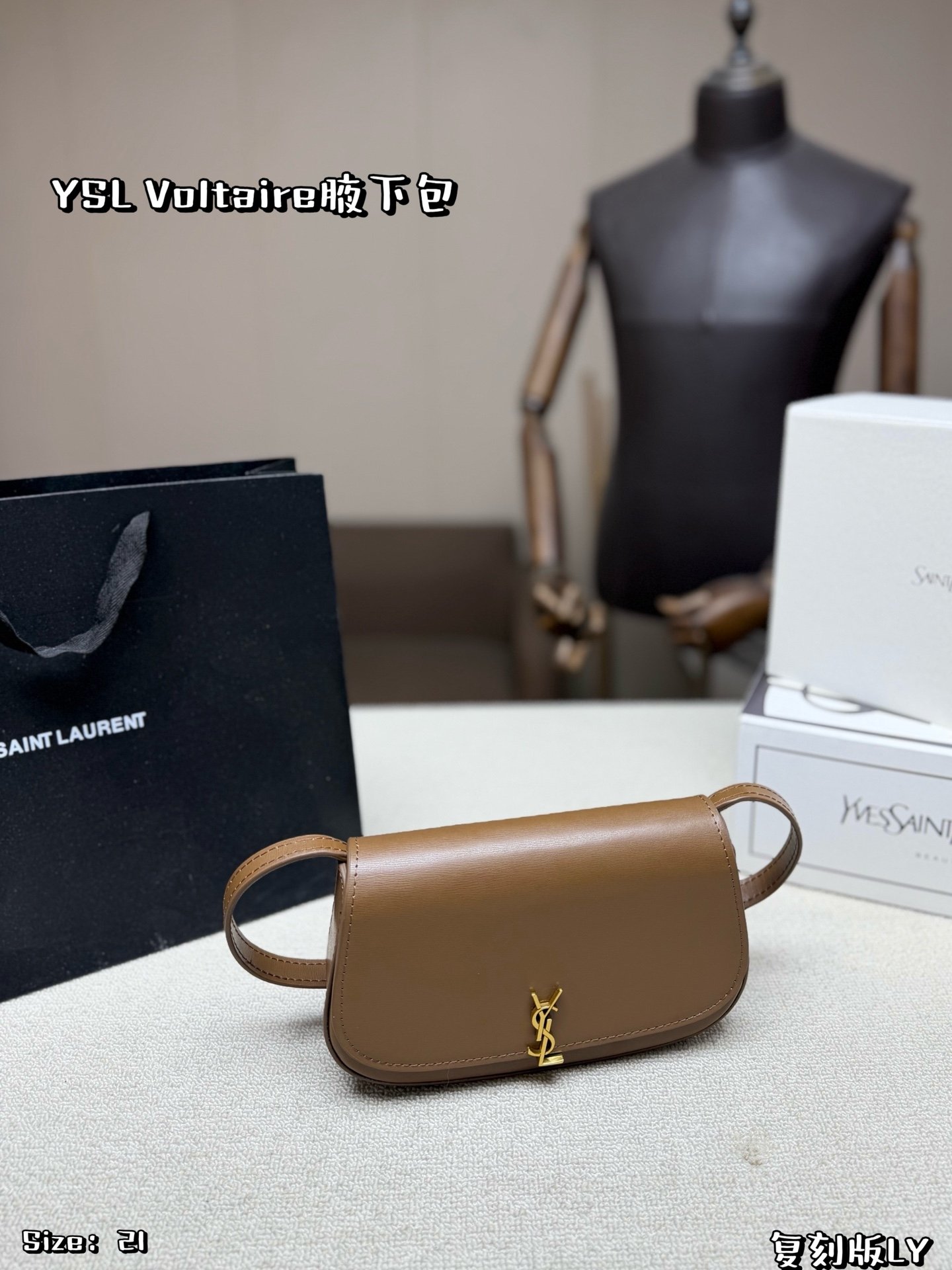 YSL Bag 1:1 - 图片 8