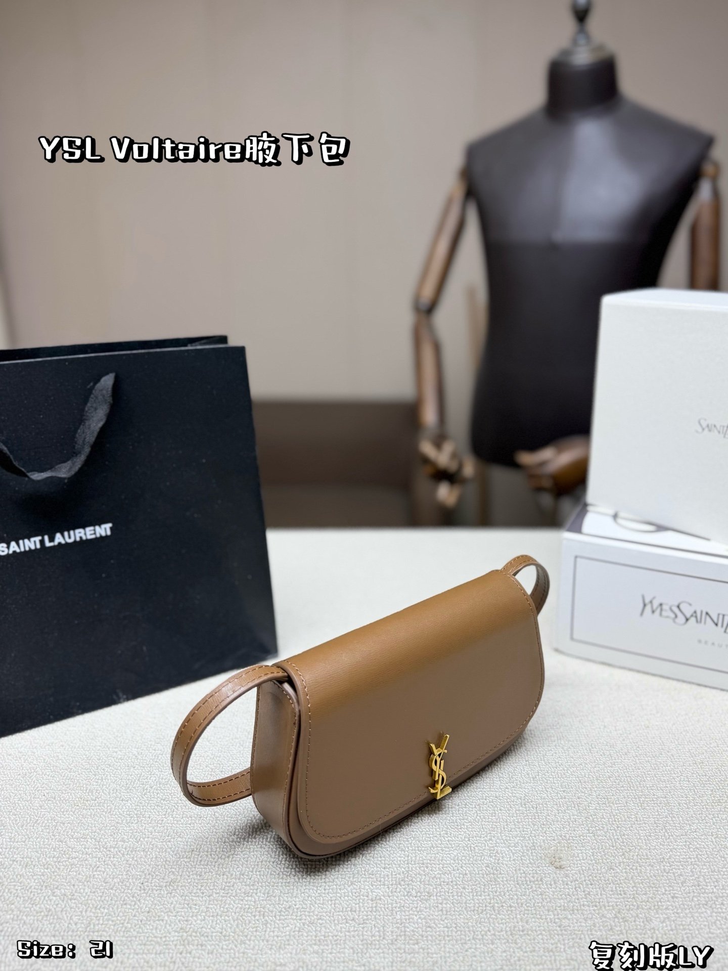 YSL Bag 1:1 - 图片 7