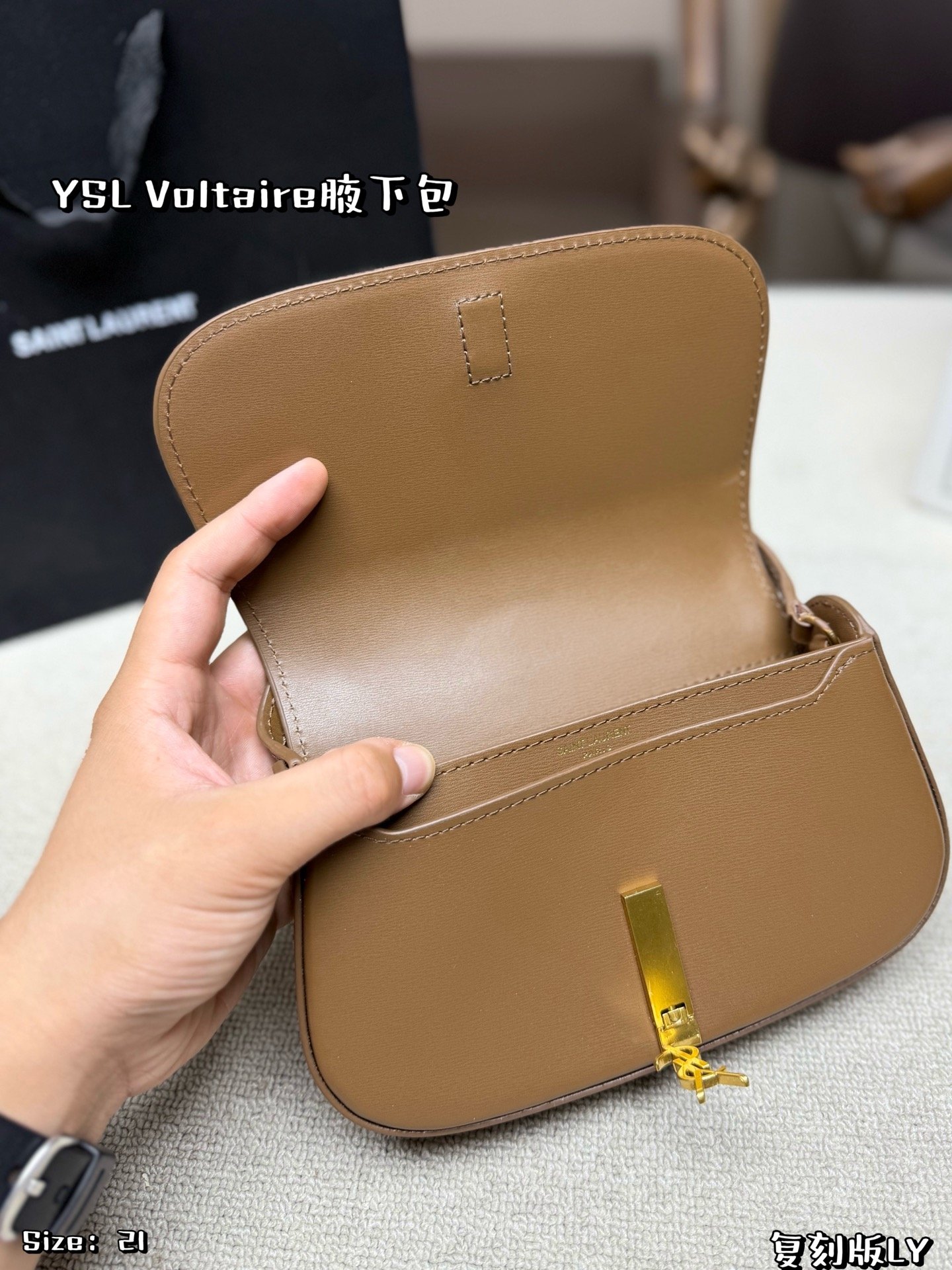 YSL Bag 1:1 - 图片 6