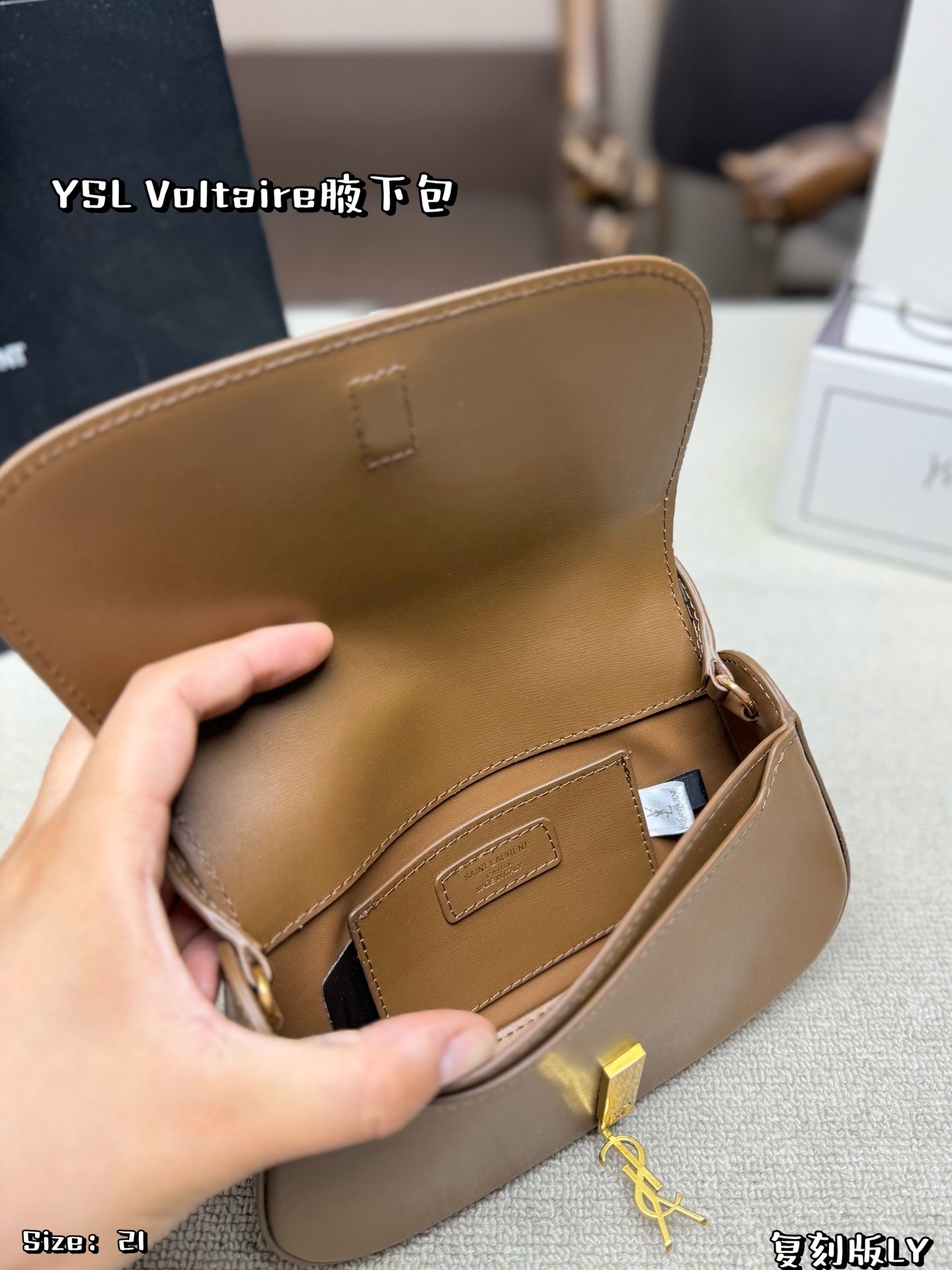 YSL Bag 1:1 - 图片 4