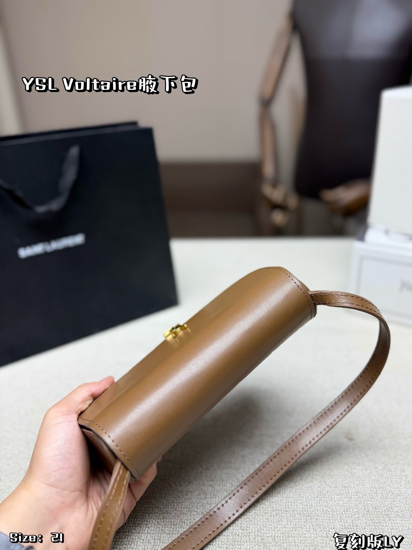 YSL Bag 1:1 - 图片 3