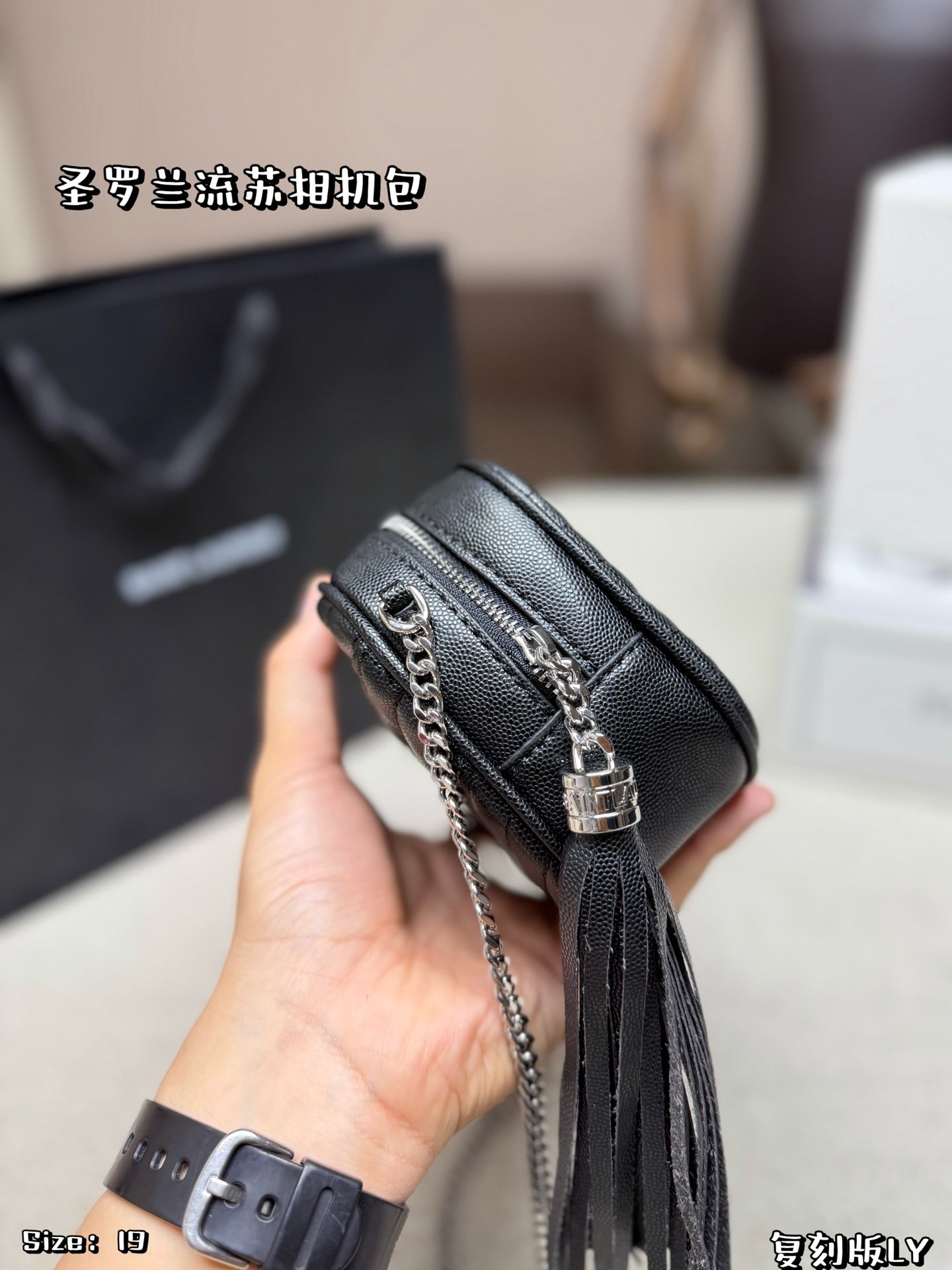 YSL Bag 1:1 - 图片 9