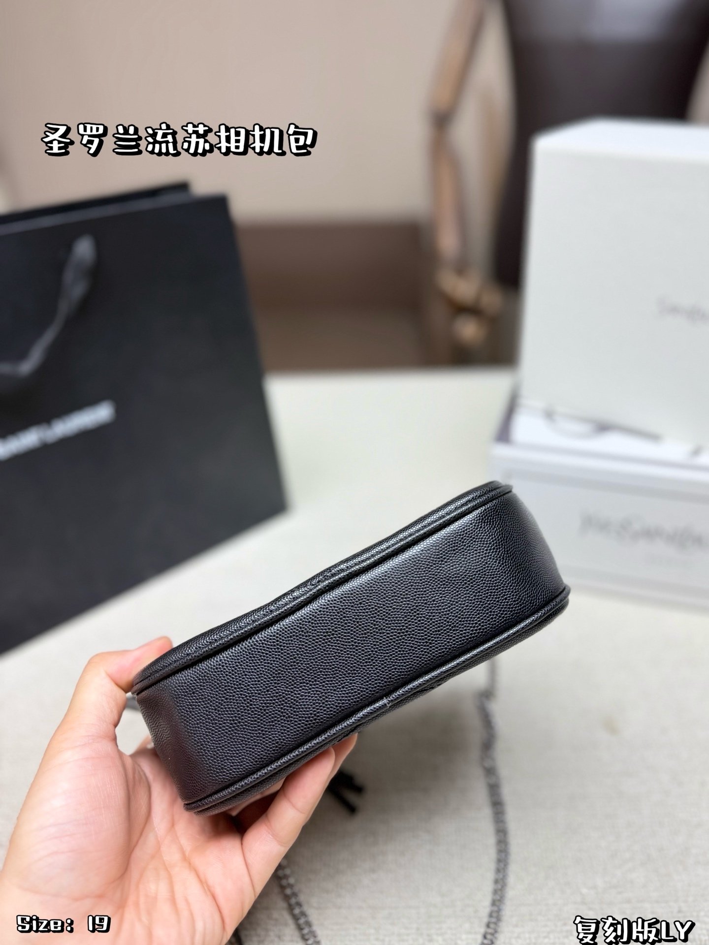 YSL Bag 1:1 - 图片 8