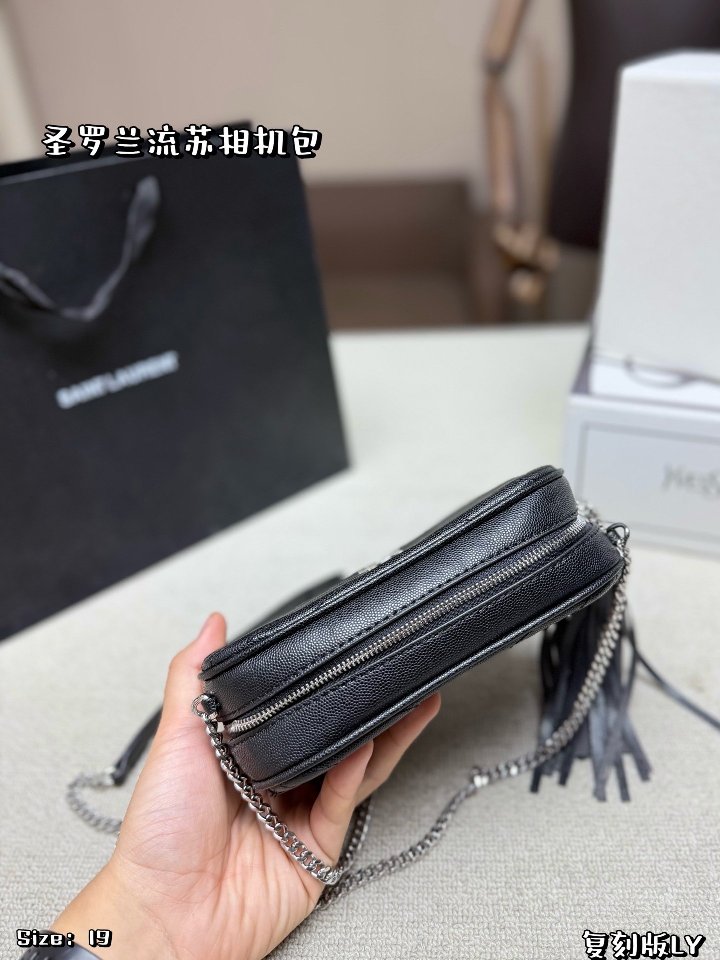 YSL Bag 1:1 - 图片 7