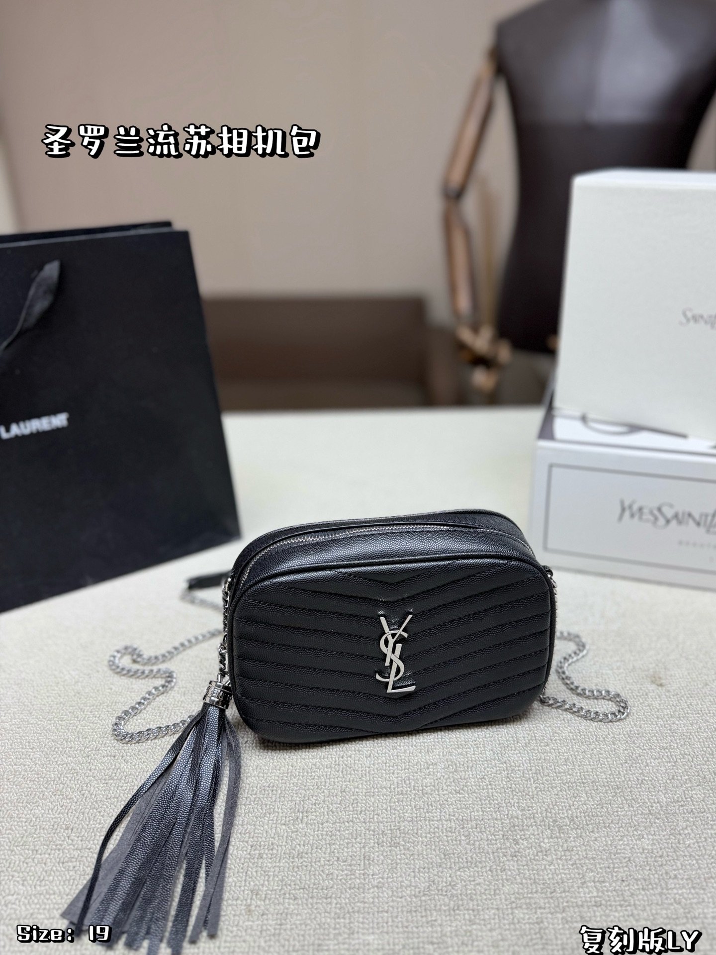 YSL Bag 1:1 - 图片 6