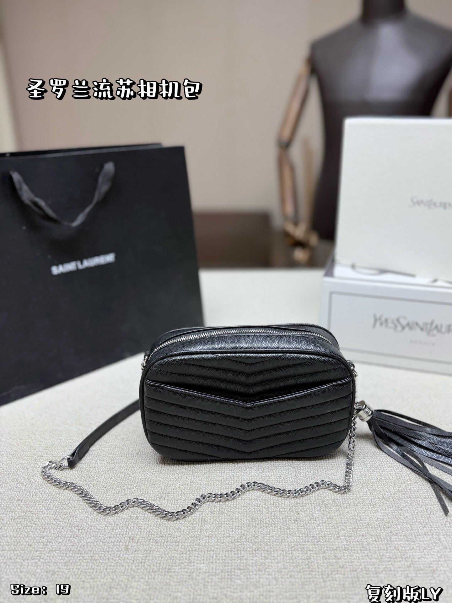 YSL Bag 1:1 - 图片 5