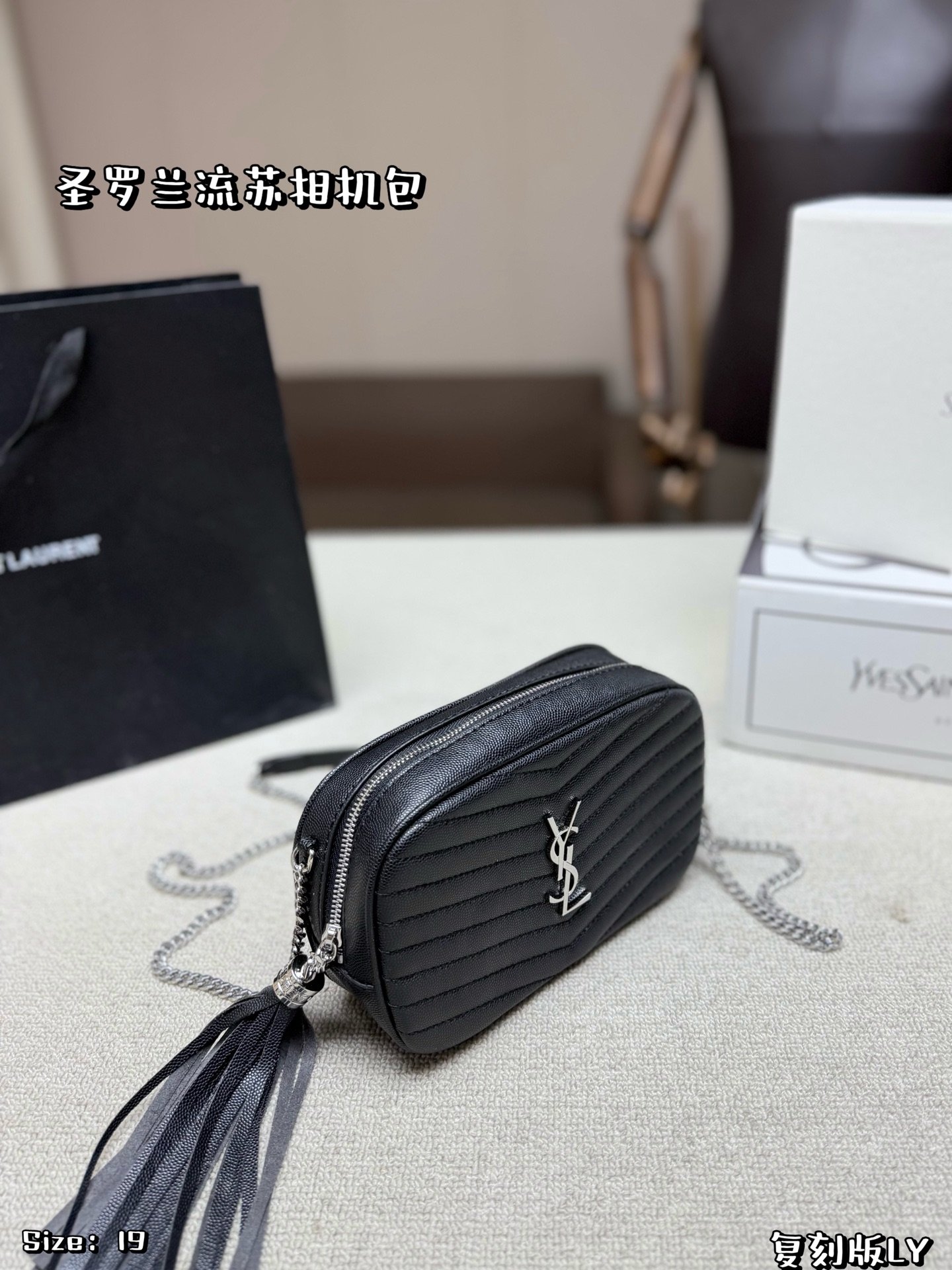 YSL Bag 1:1 - 图片 4