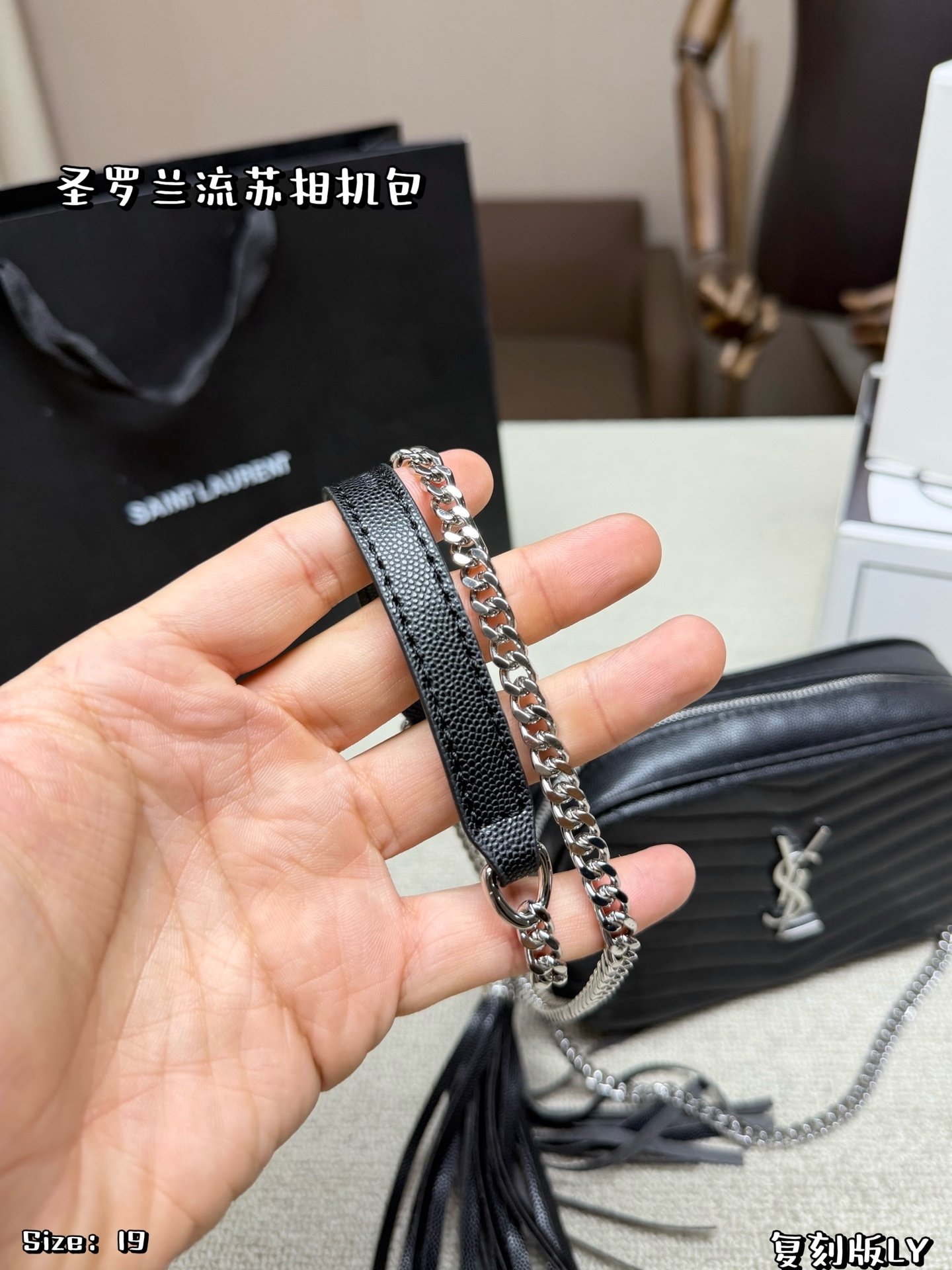YSL Bag 1:1 - 图片 3