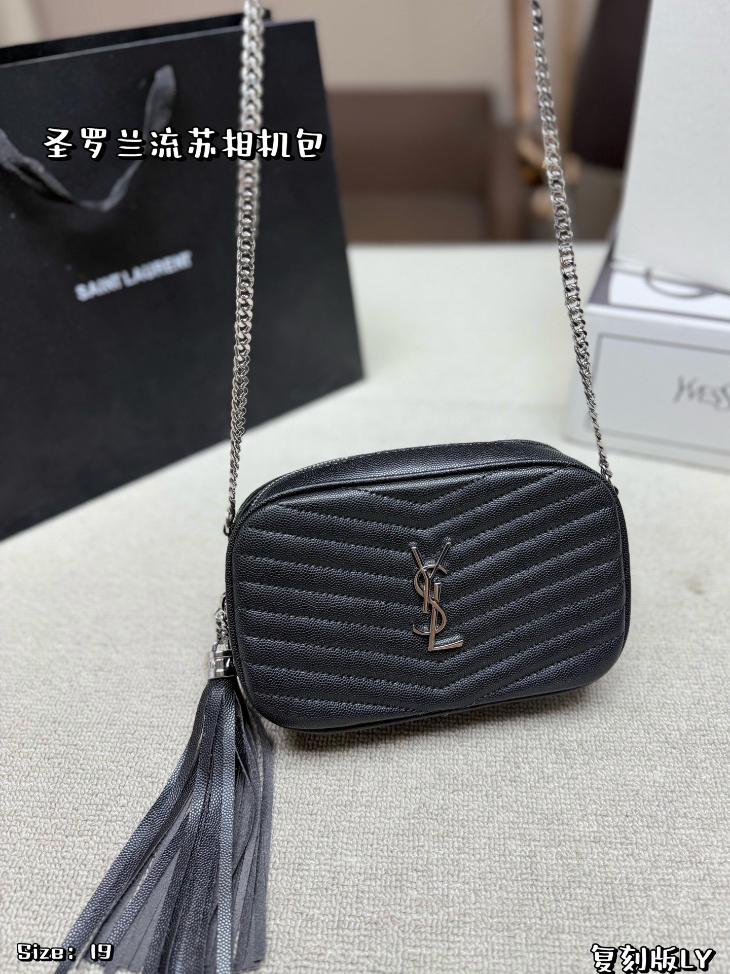 YSL Bag 1:1