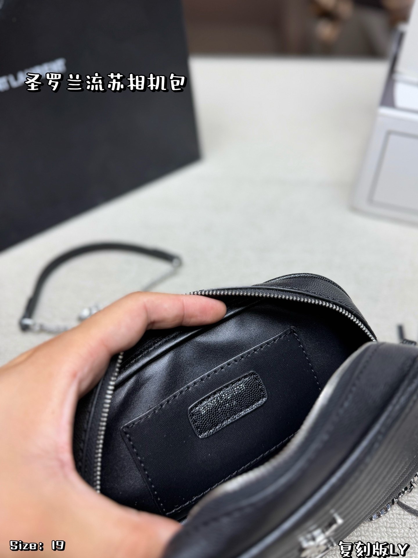 YSL Bag 1:1 - 图片 2