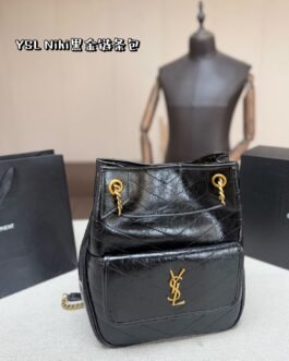 YSL Bag 1:1