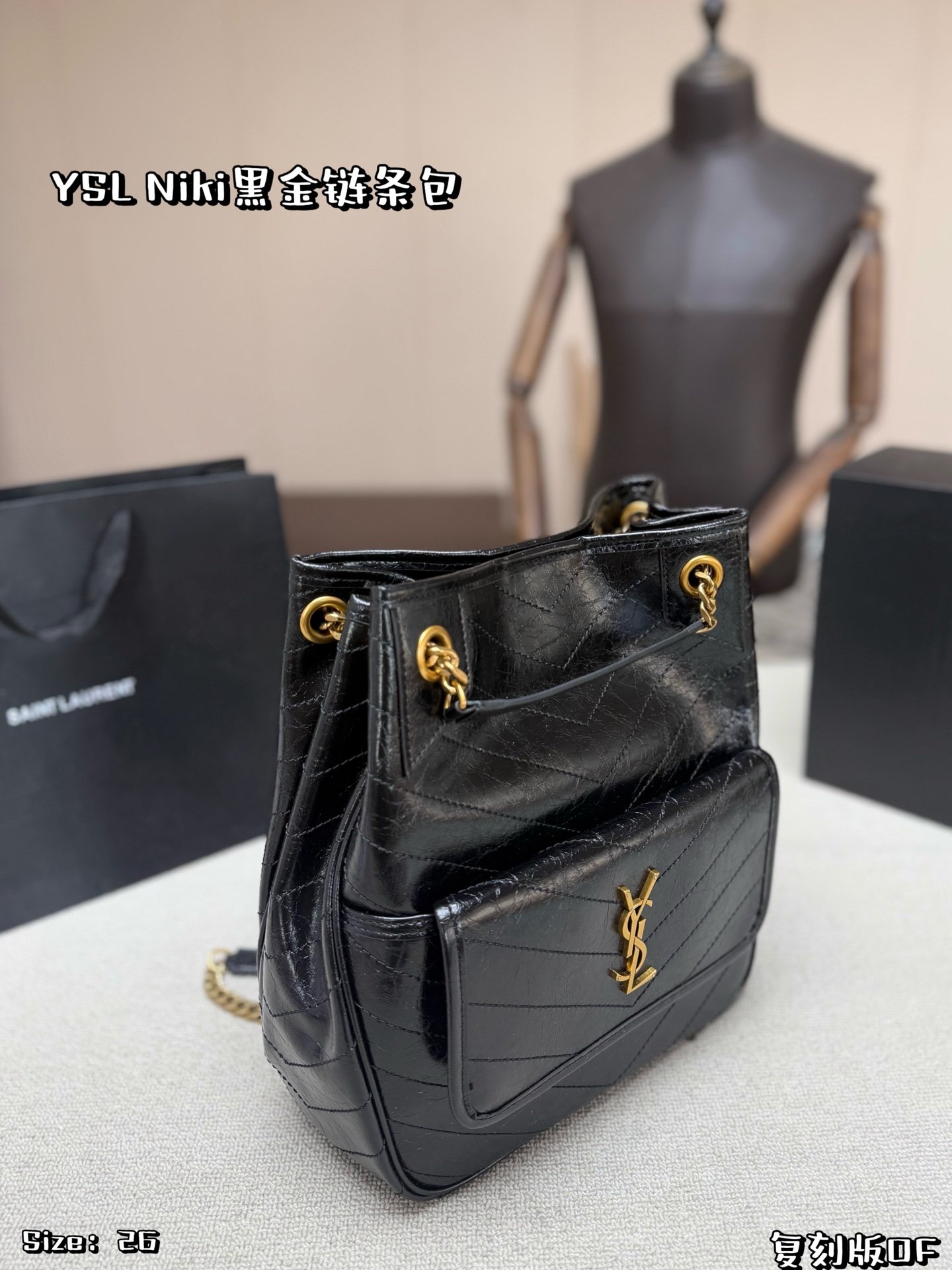 YSL Bag 1:1 - 图片 7