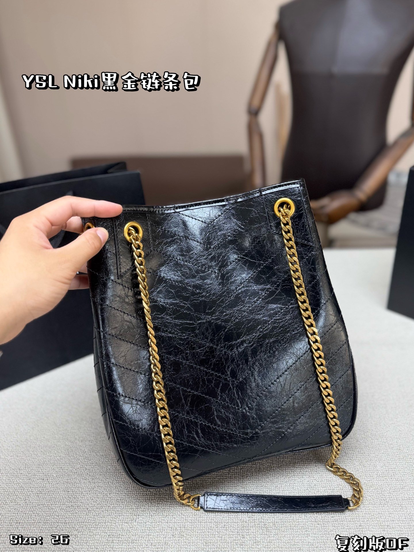YSL Bag 1:1 - 图片 6