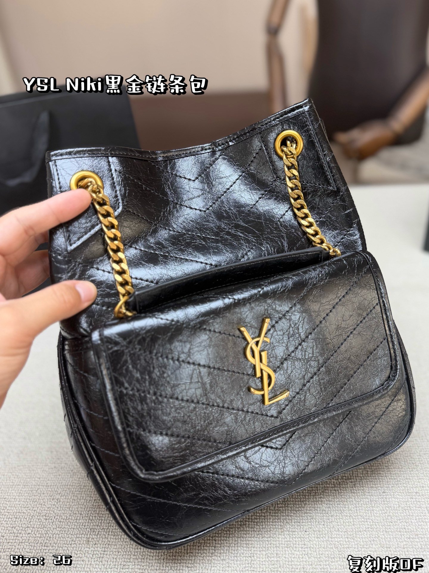YSL Bag 1:1 - 图片 4