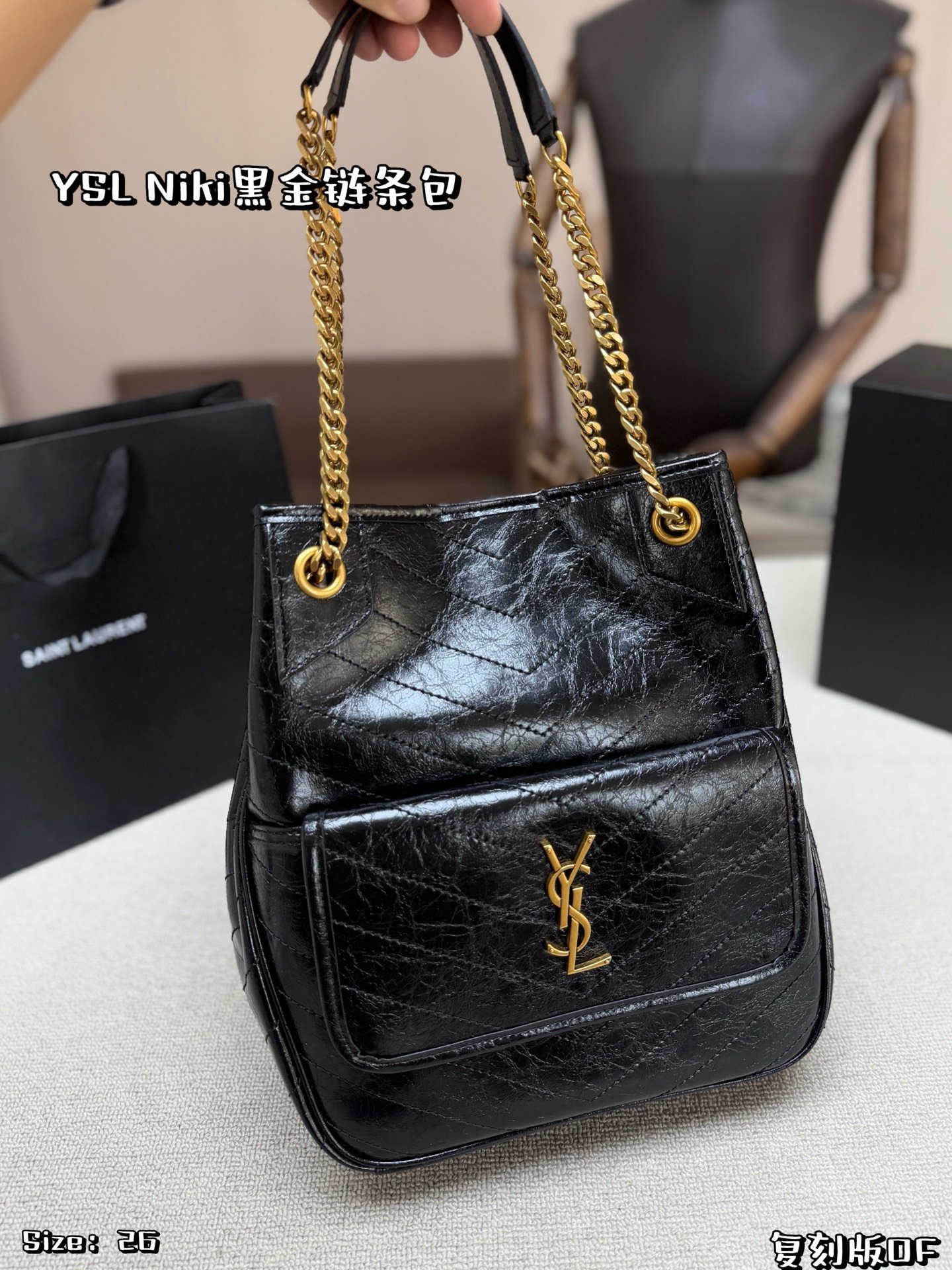 YSL Bag 1:1 - 图片 3