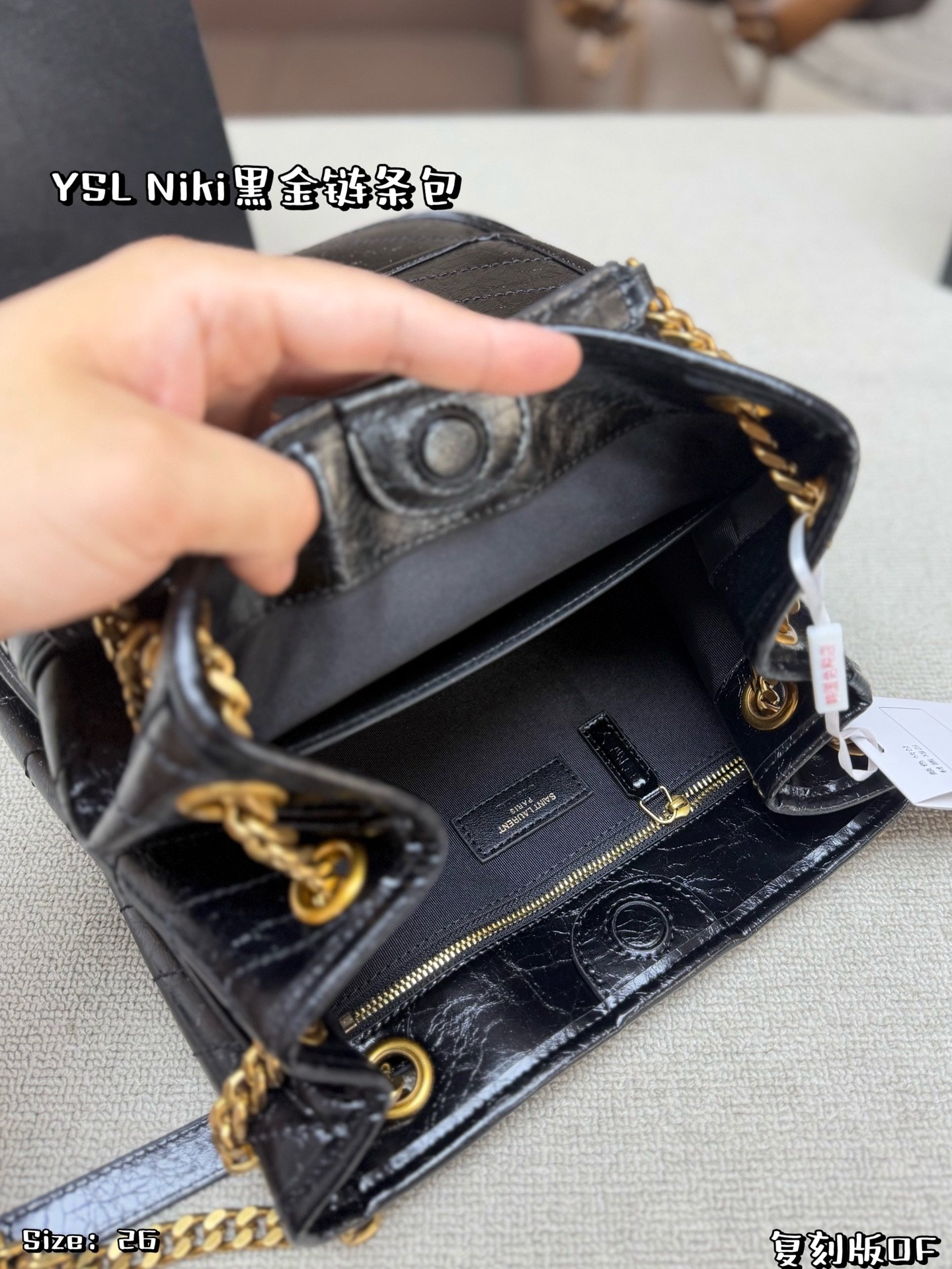 YSL Bag 1:1 - 图片 2