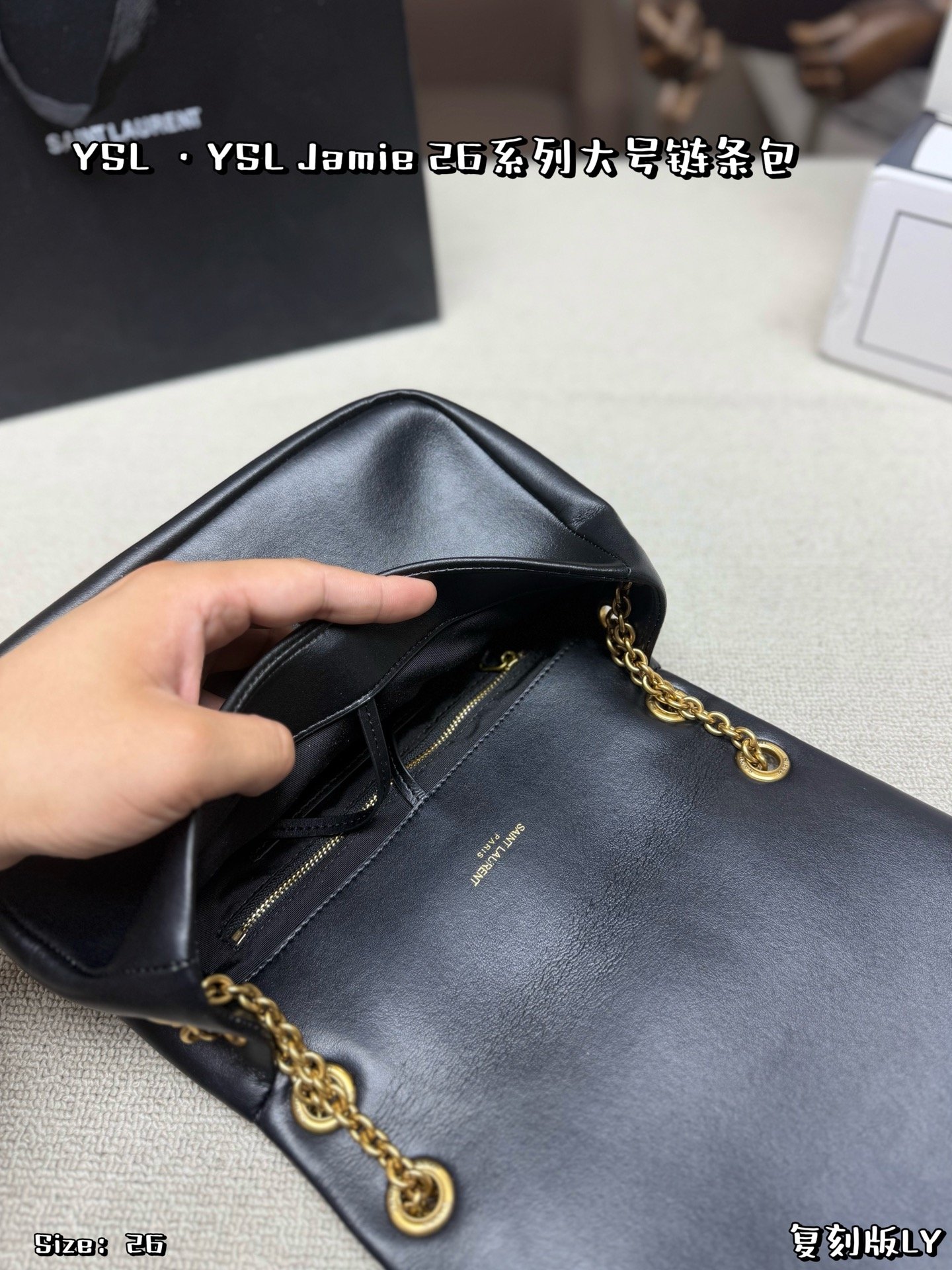 YSL Bag 1:1 - 图片 4