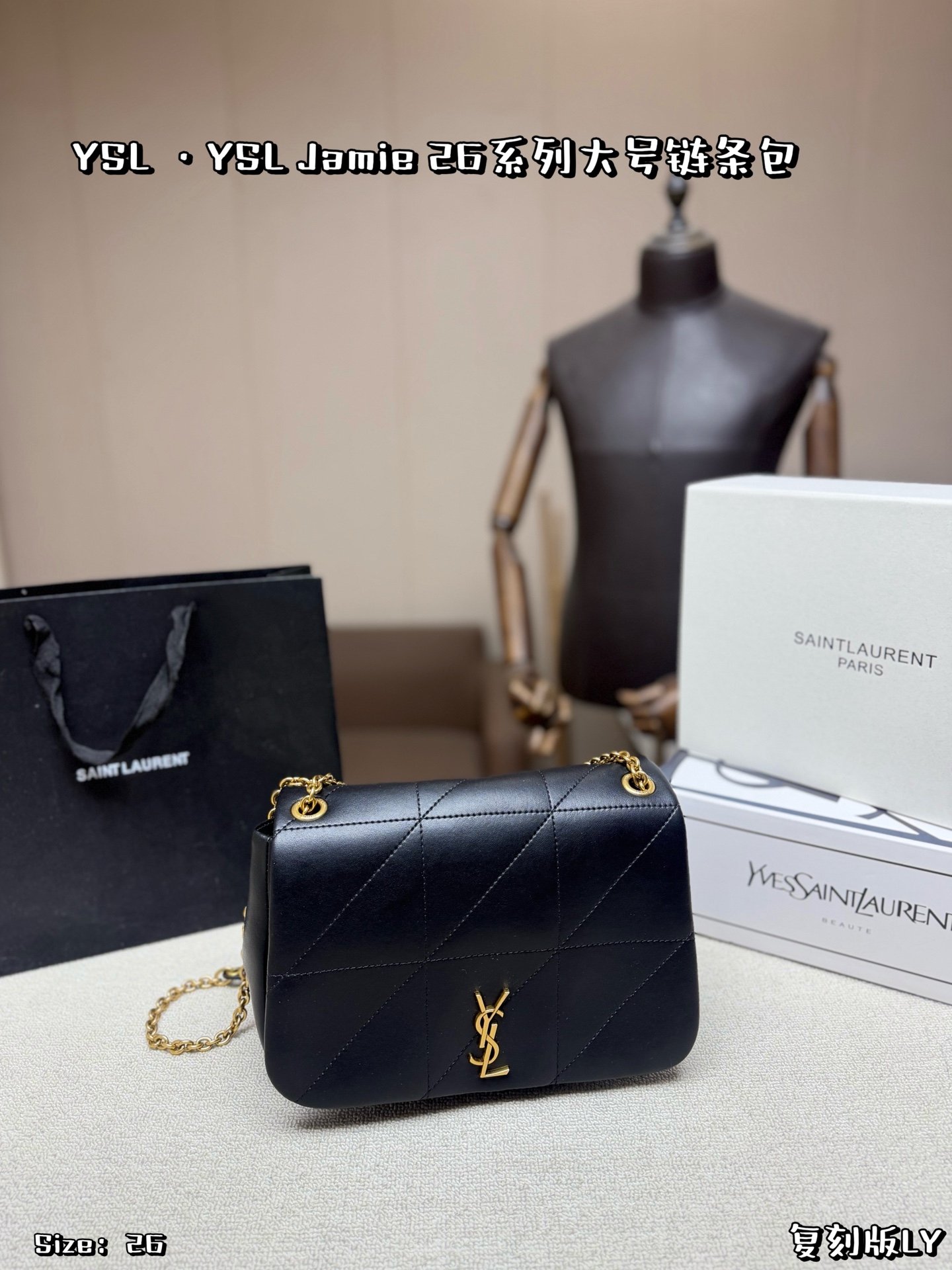 YSL Bag 1:1