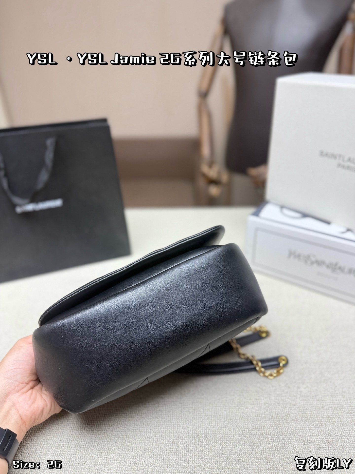 YSL Bag 1:1 - 图片 3
