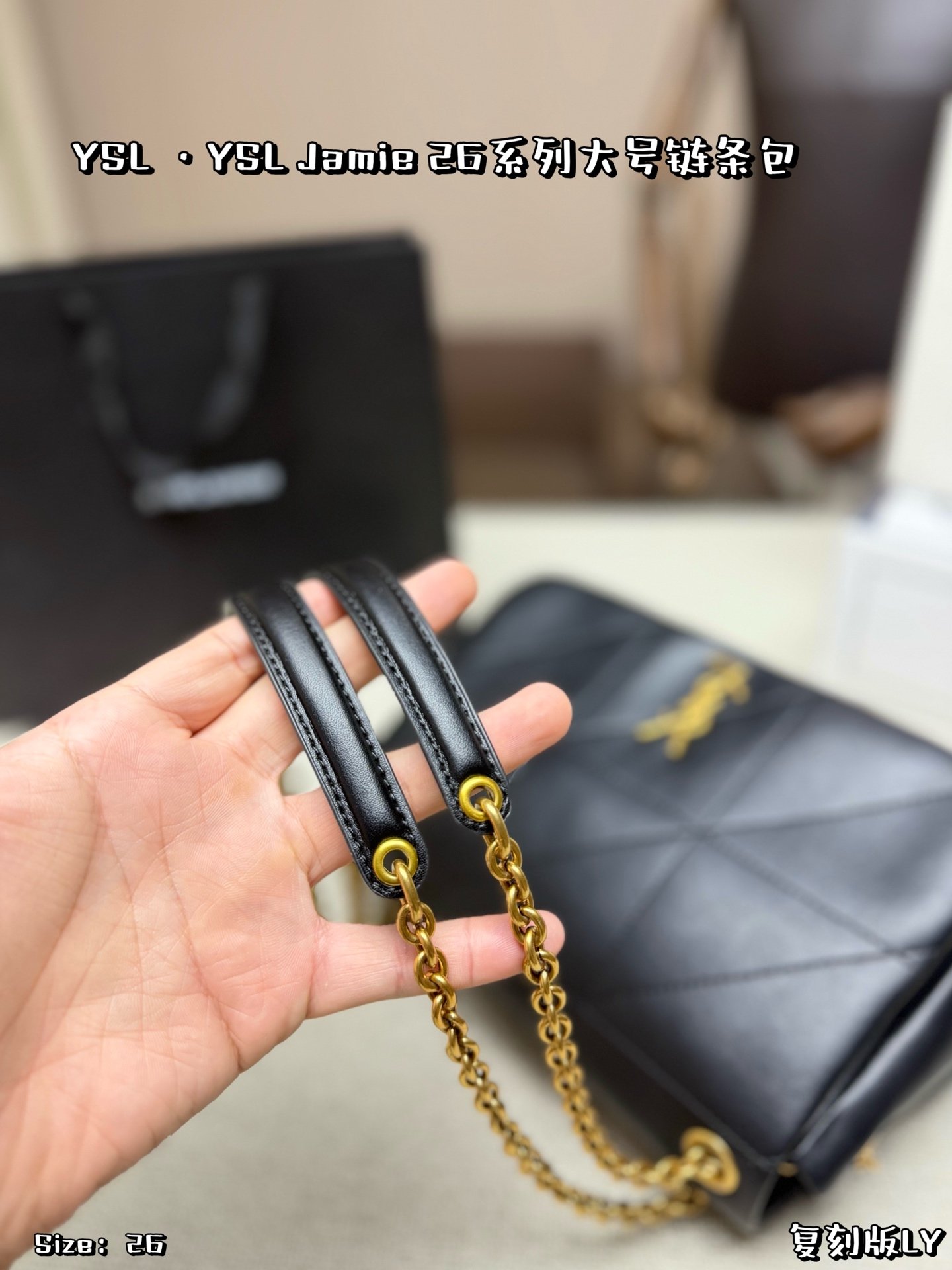 YSL Bag 1:1 - 图片 2
