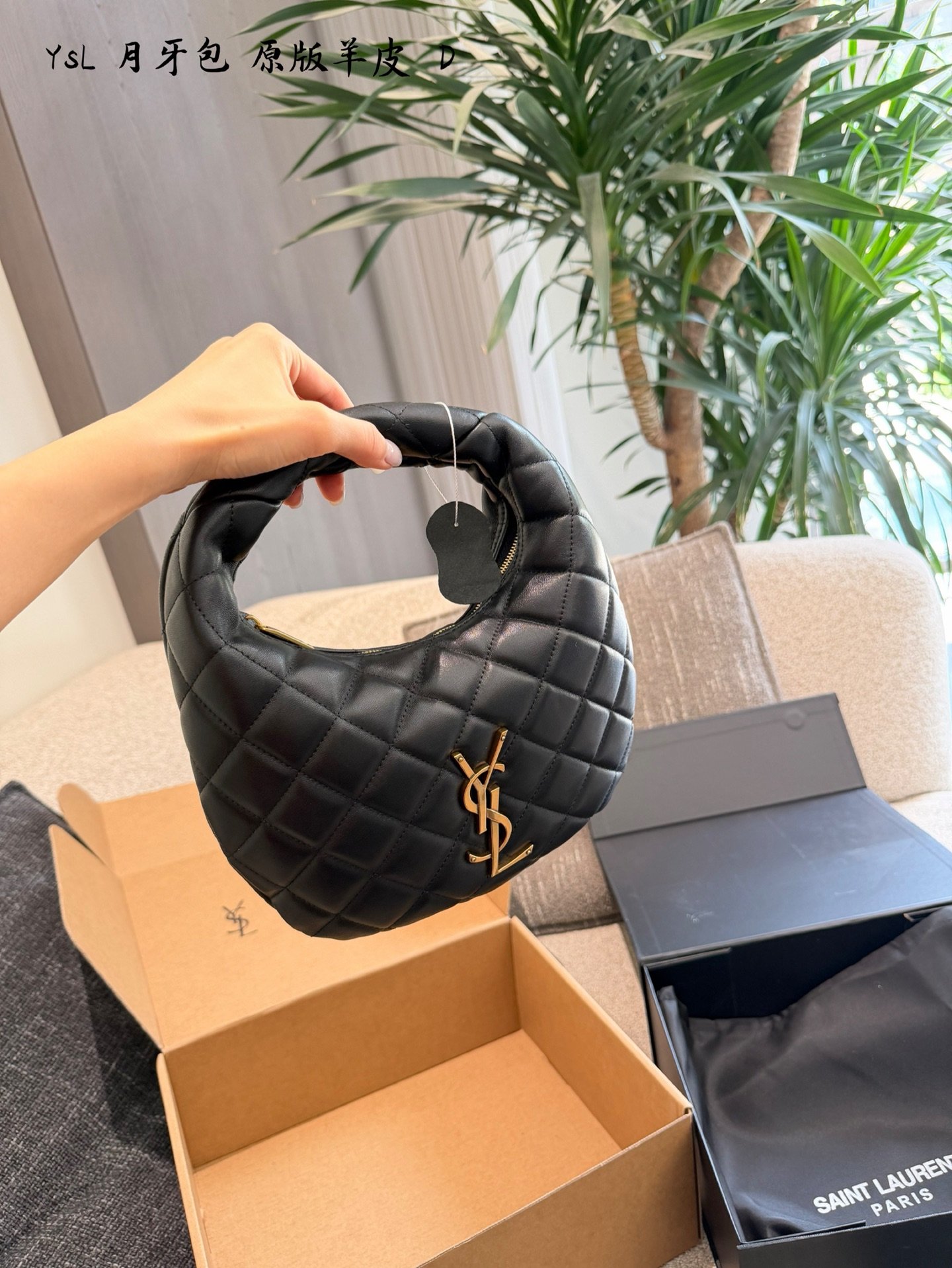 YSL Bag 1:1 - 图片 8