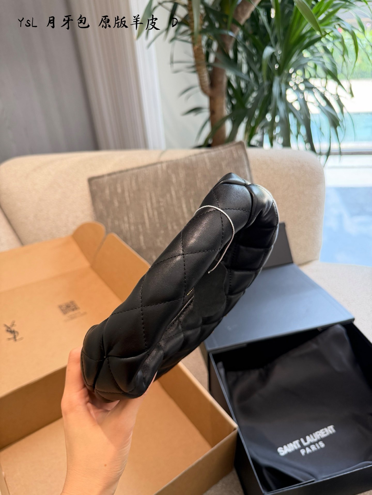 YSL Bag 1:1 - 图片 7
