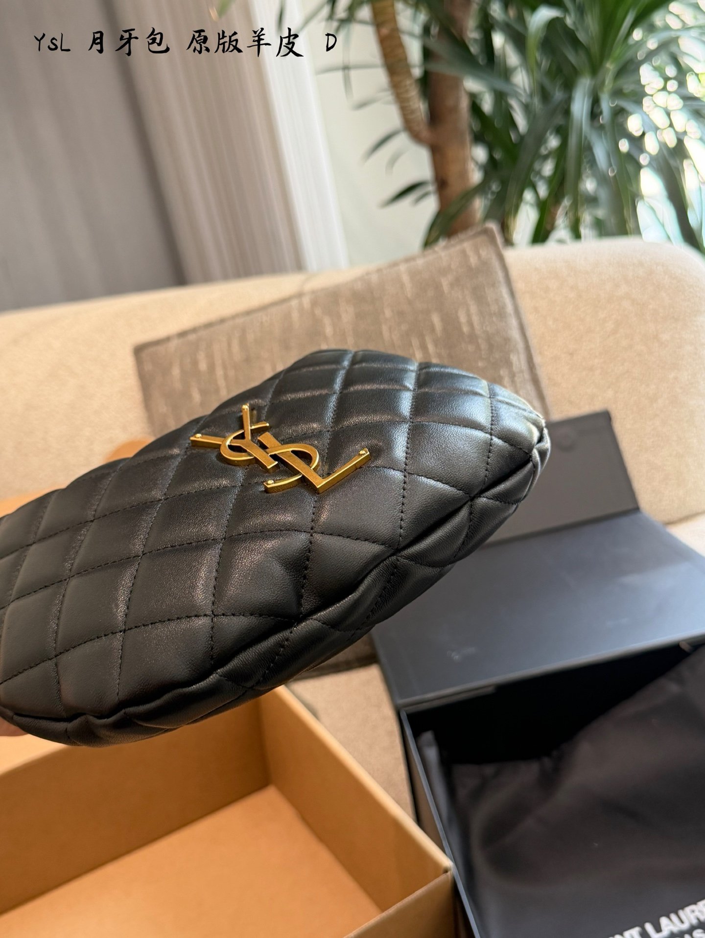 YSL Bag 1:1 - 图片 6