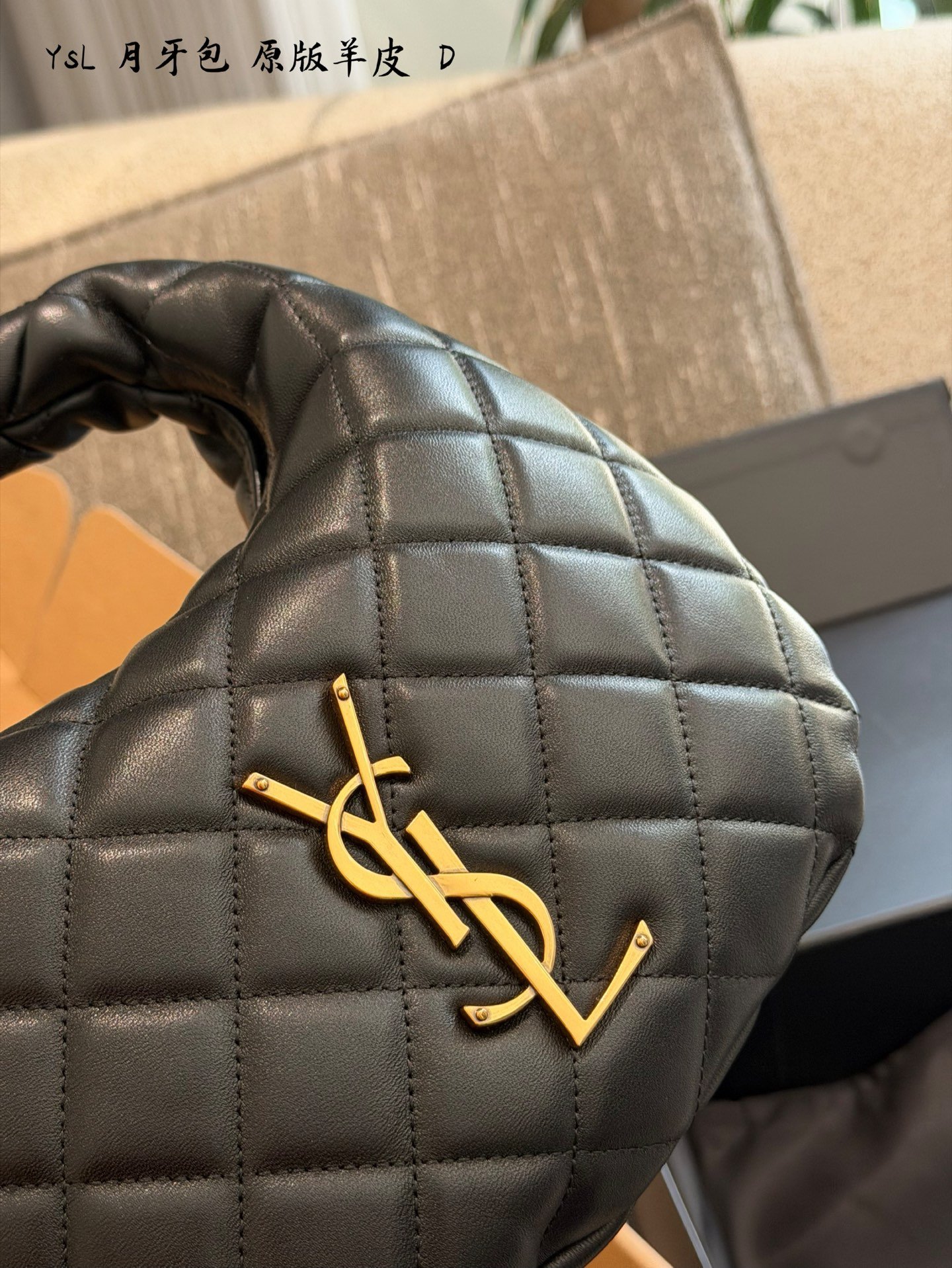 YSL Bag 1:1 - 图片 5