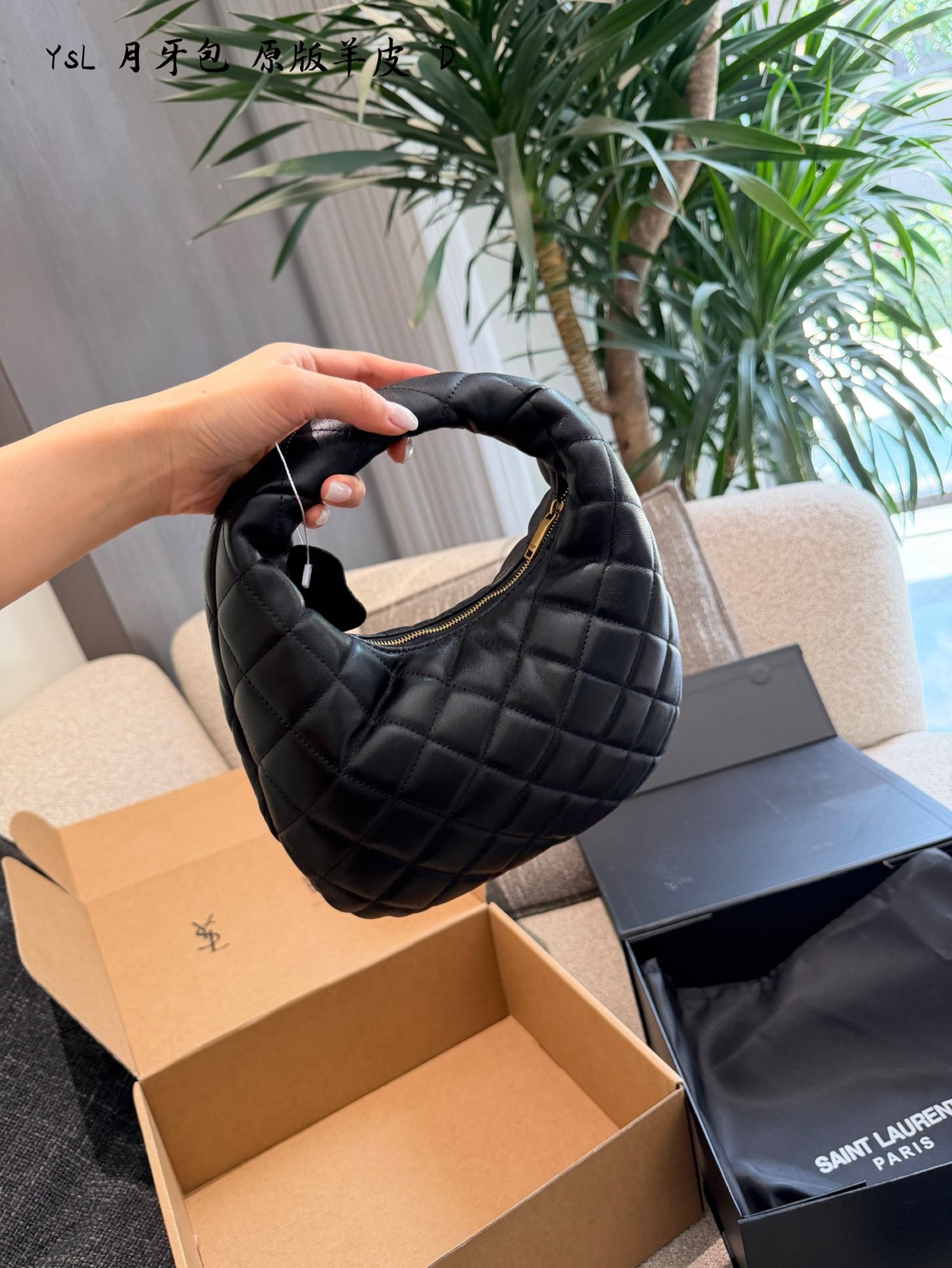 YSL Bag 1:1 - 图片 3