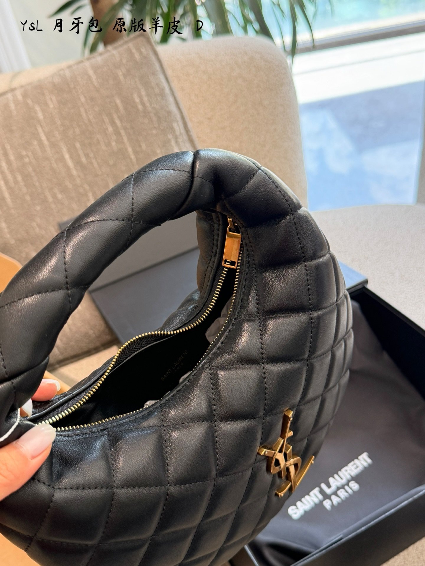 YSL Bag 1:1 - 图片 2