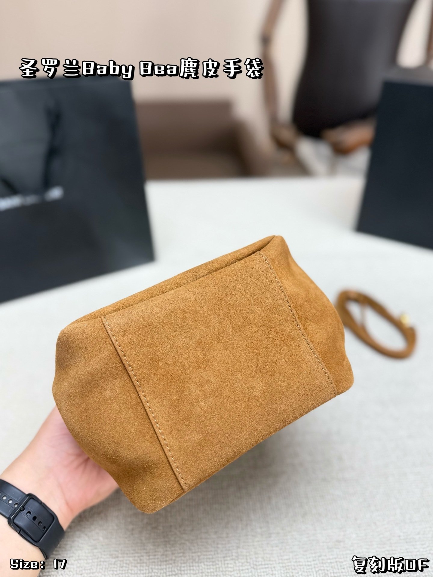 YSL Bag 1:1 - 图片 9