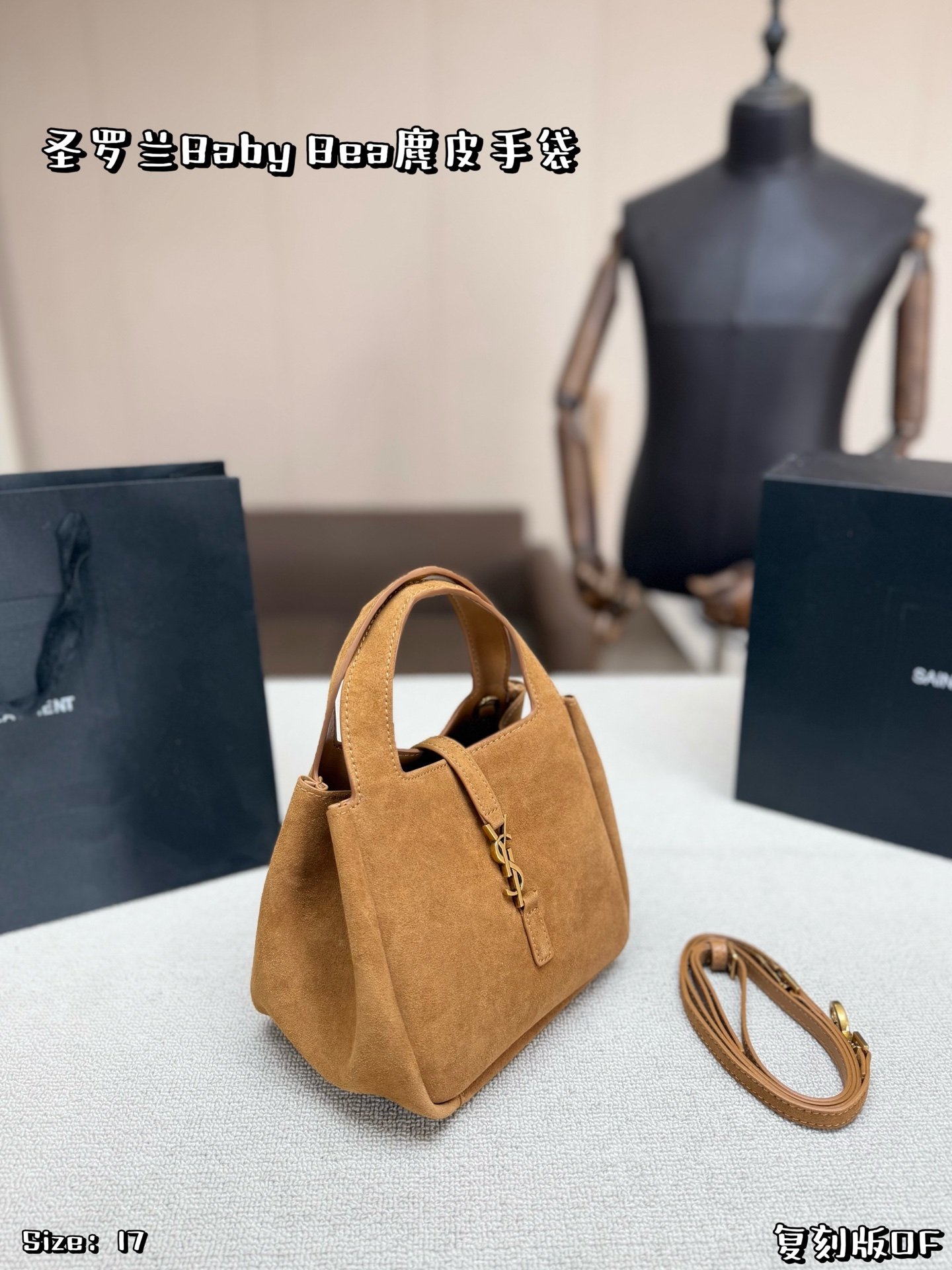 YSL Bag 1:1 - 图片 8