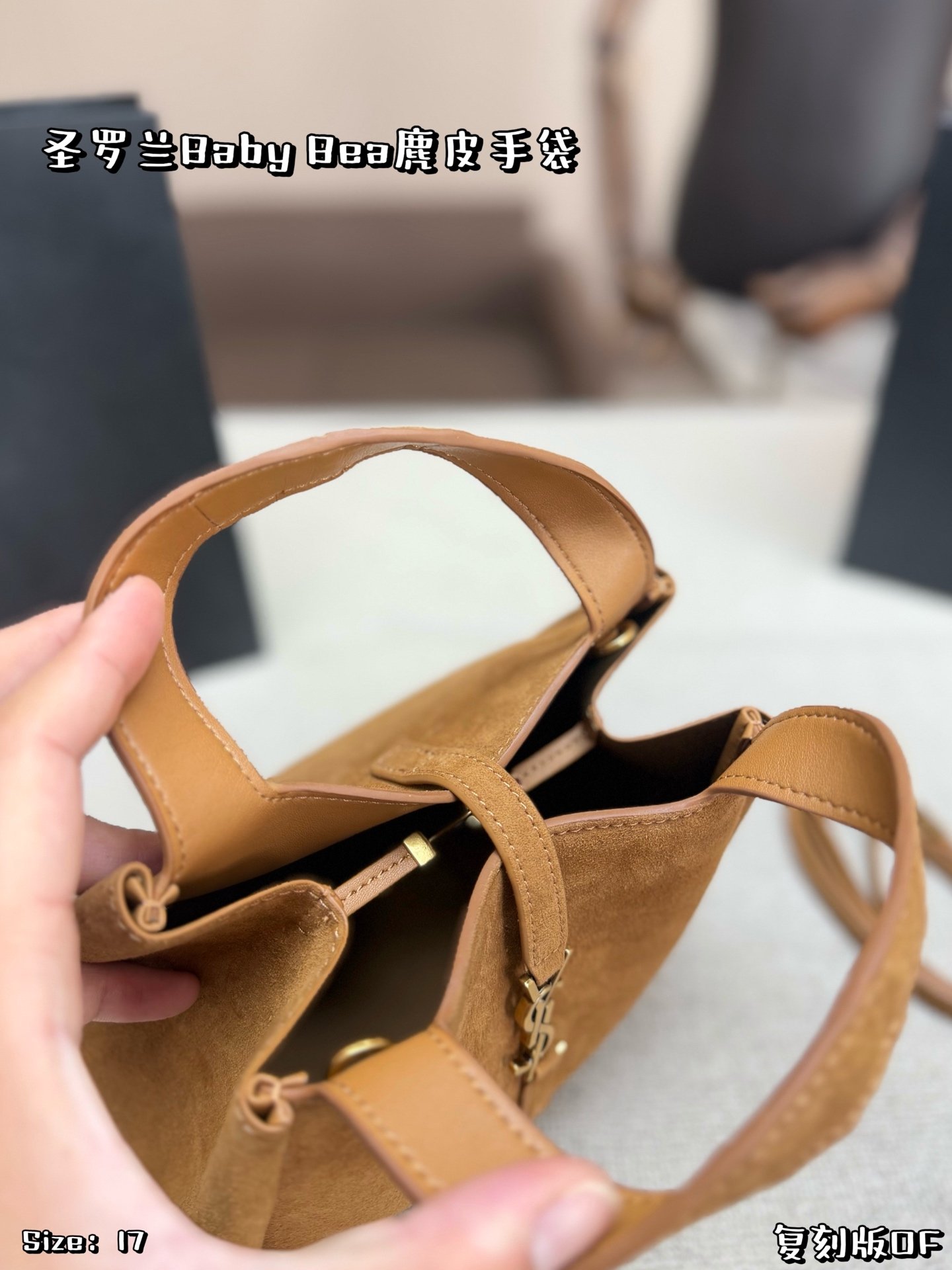 YSL Bag 1:1 - 图片 6