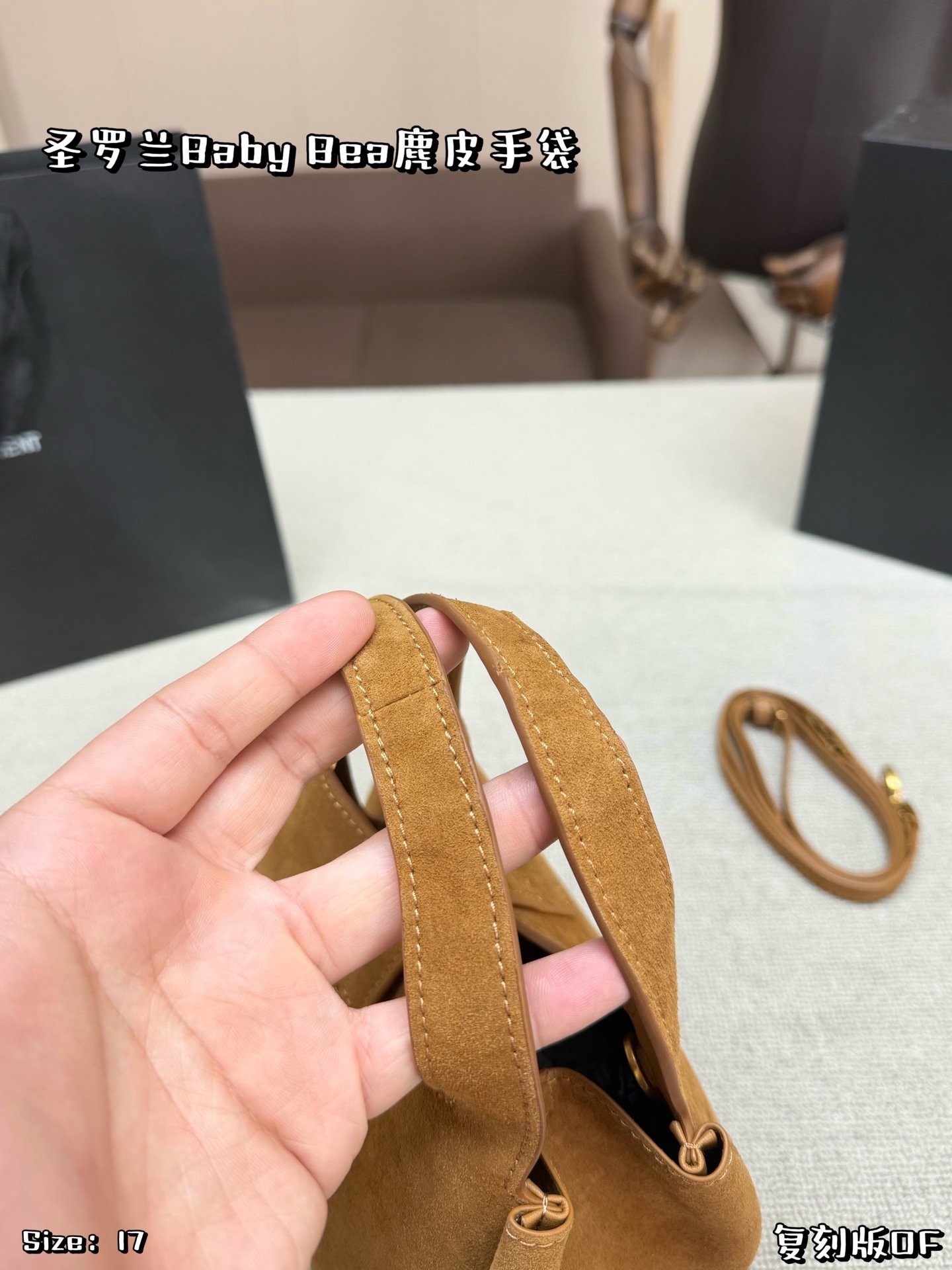 YSL Bag 1:1 - 图片 5