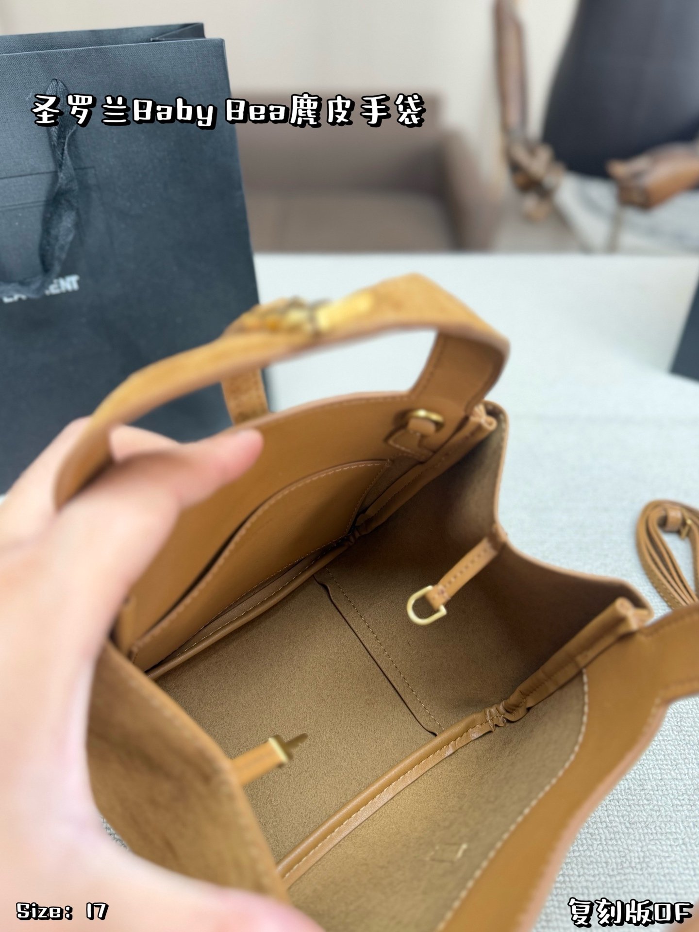 YSL Bag 1:1 - 图片 4
