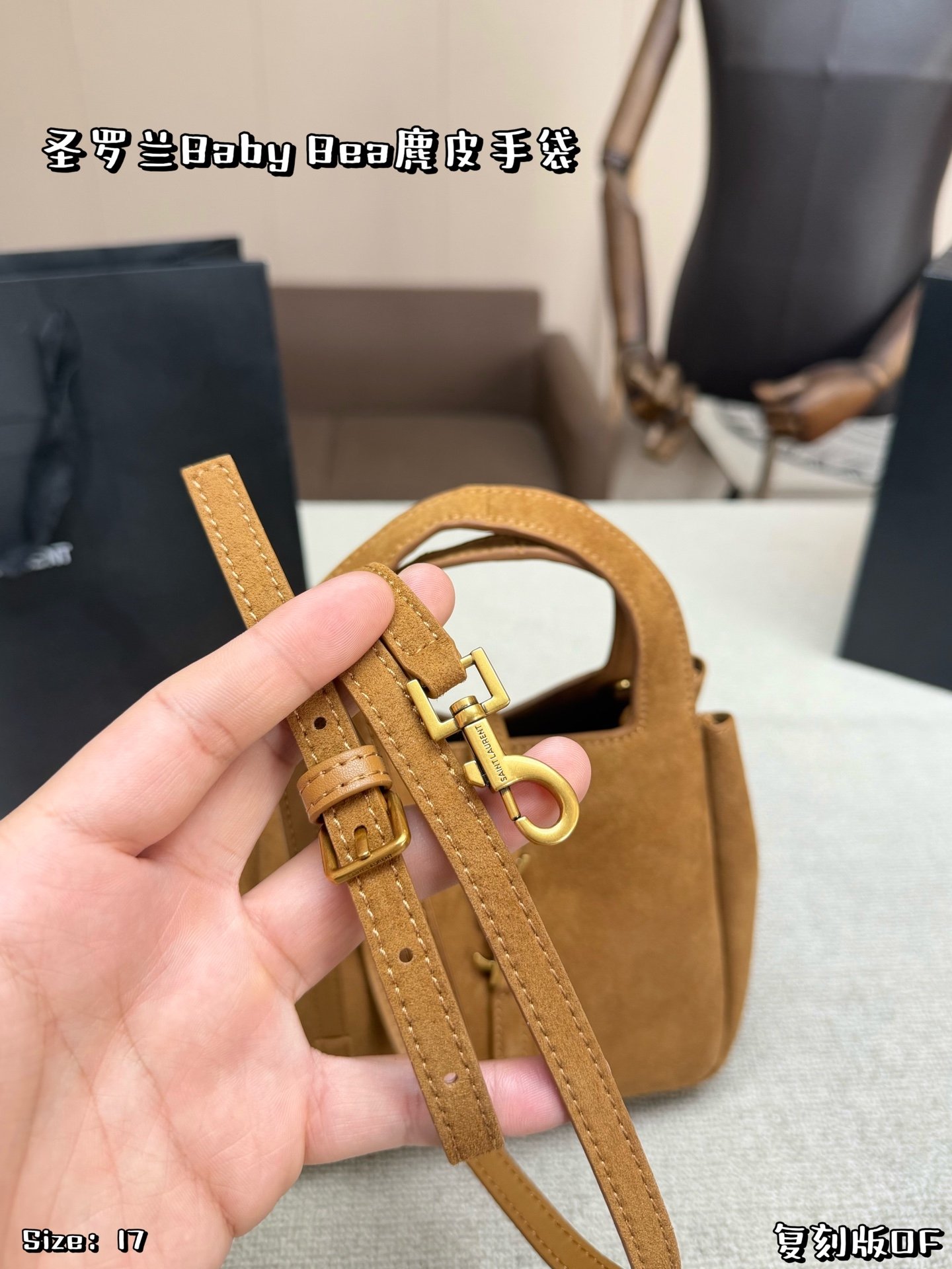 YSL Bag 1:1 - 图片 3