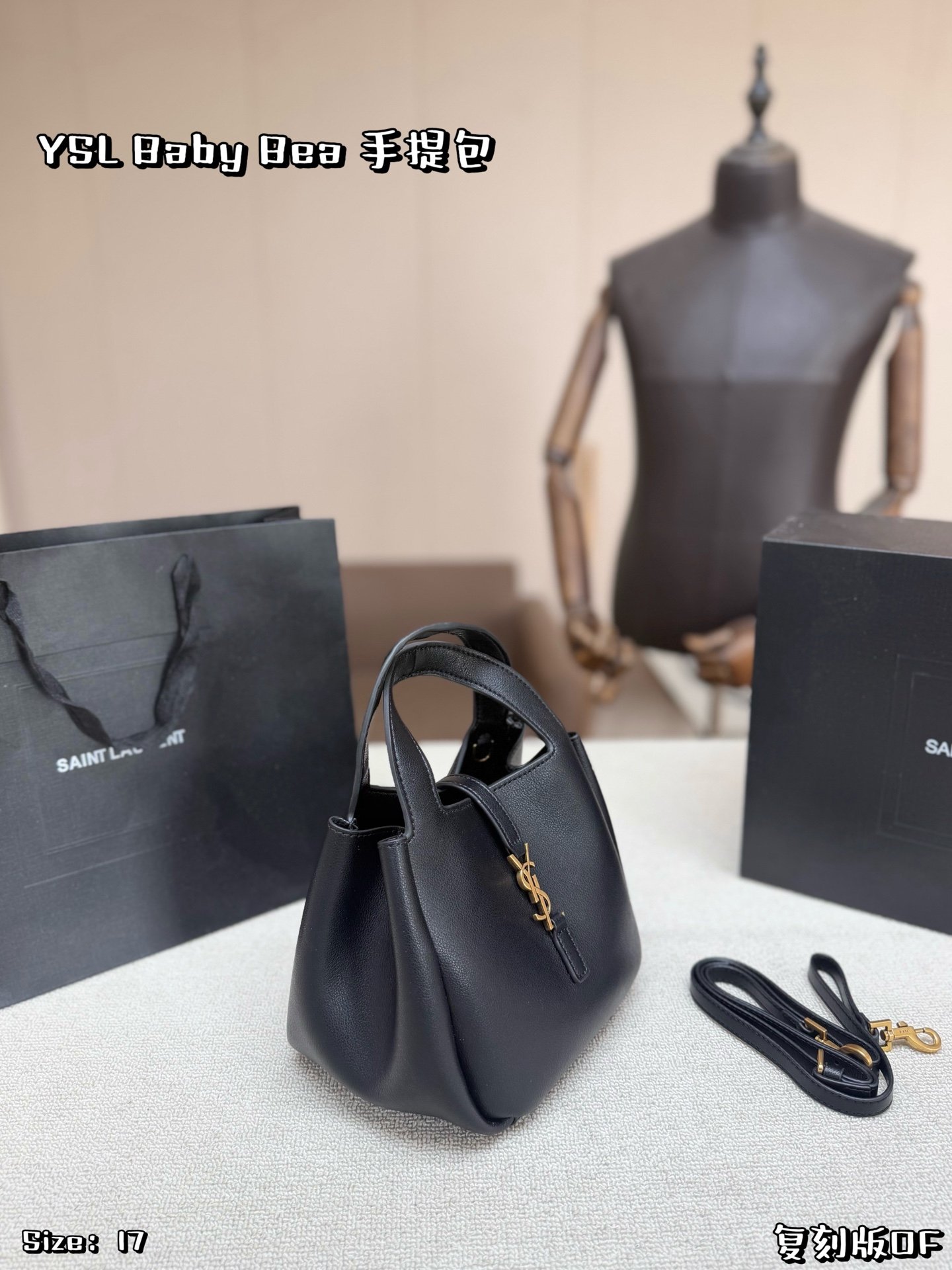 YSL Bag 1:1 - 图片 9