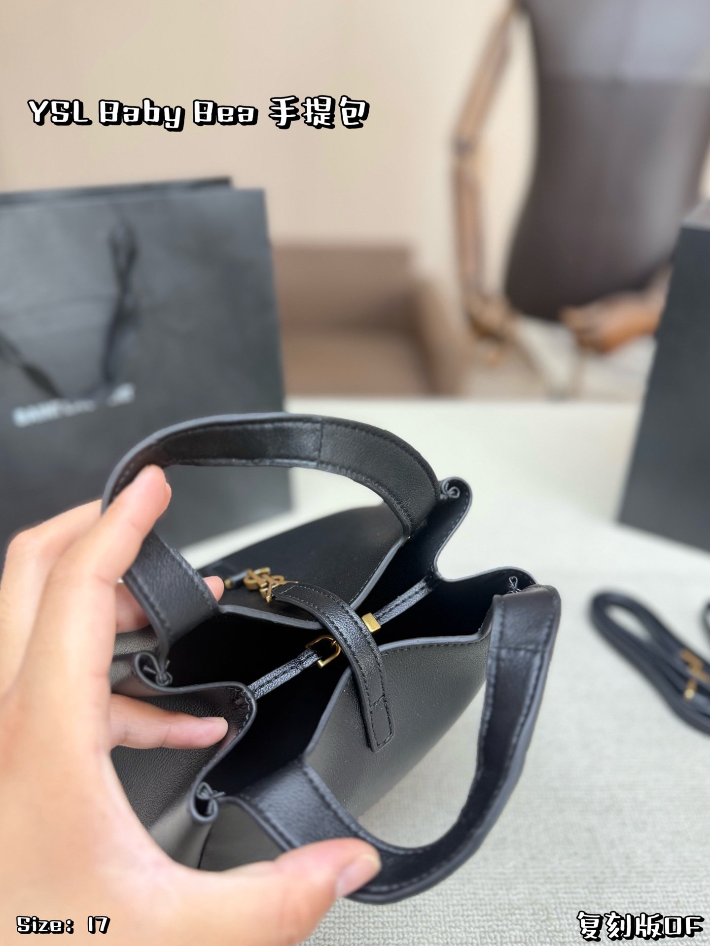 YSL Bag 1:1 - 图片 5