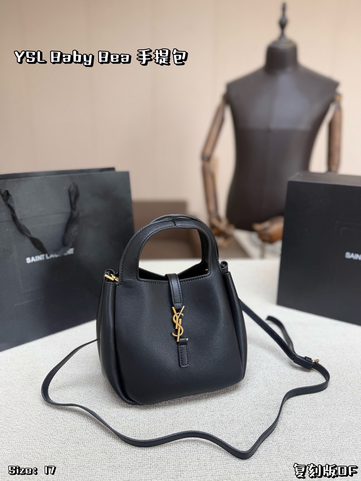 YSL Bag 1:1 - 图片 4