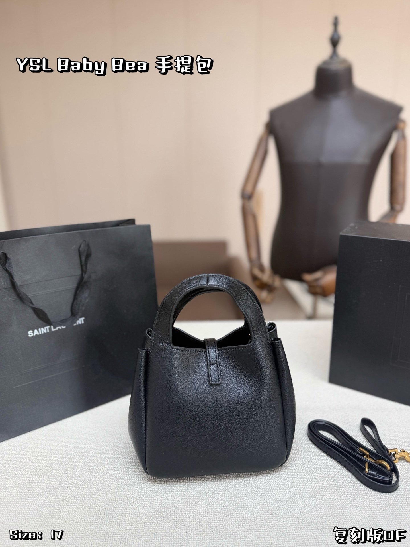 YSL Bag 1:1 - 图片 2