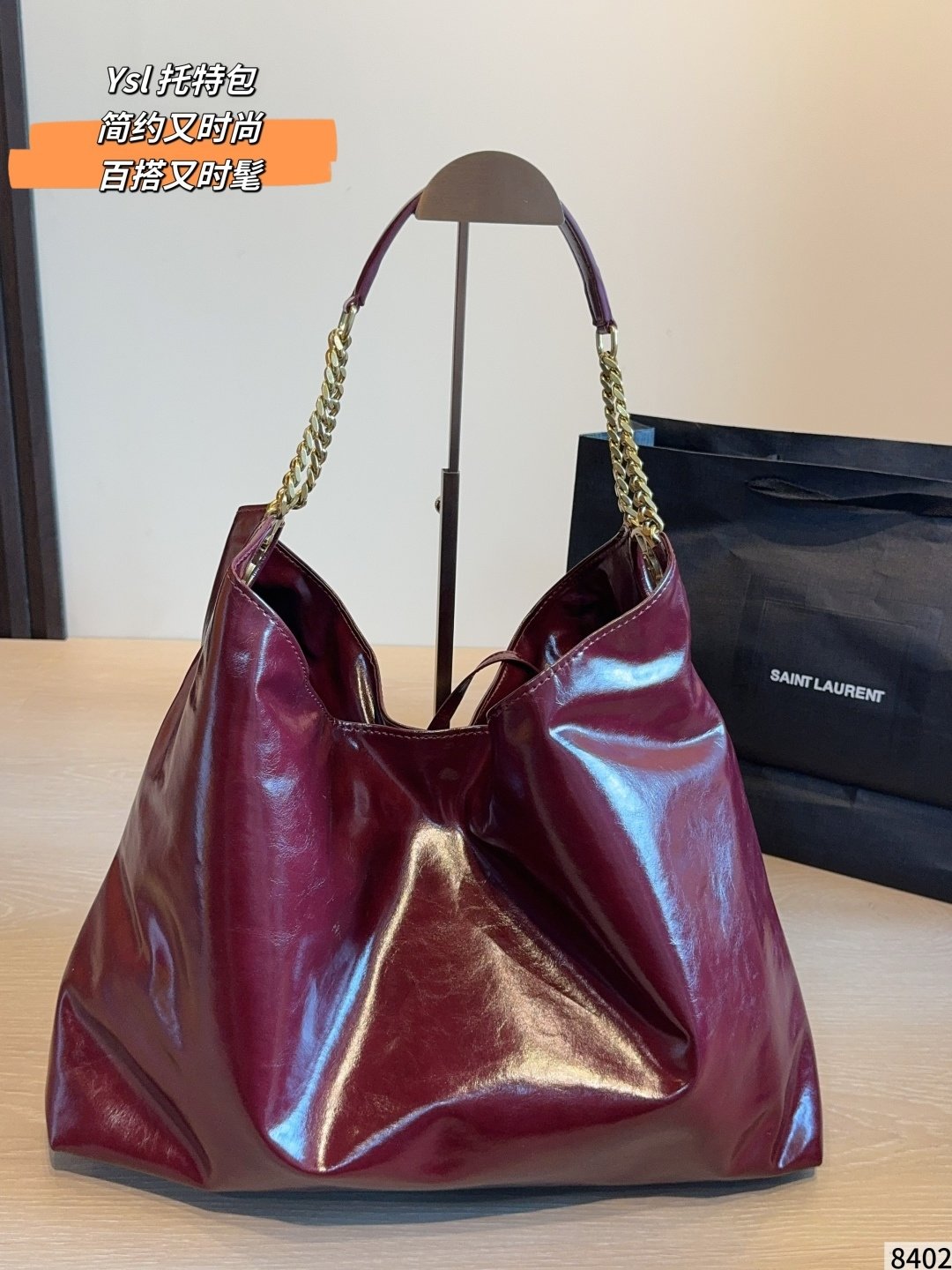 YSL Bag 1:1 - 图片 8