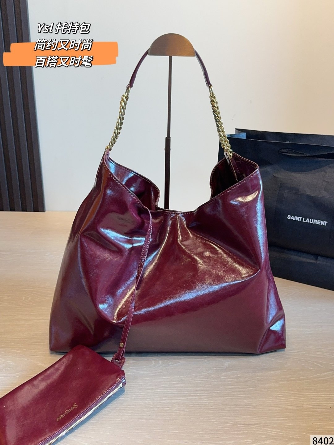 YSL Bag 1:1