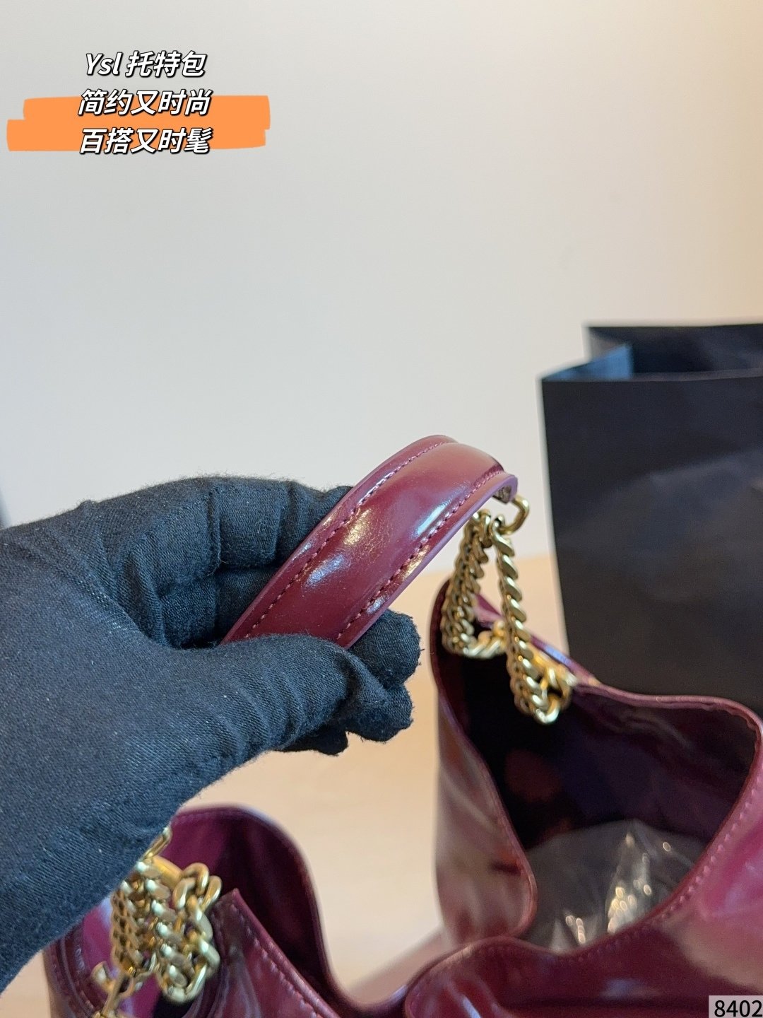 YSL Bag 1:1 - 图片 3