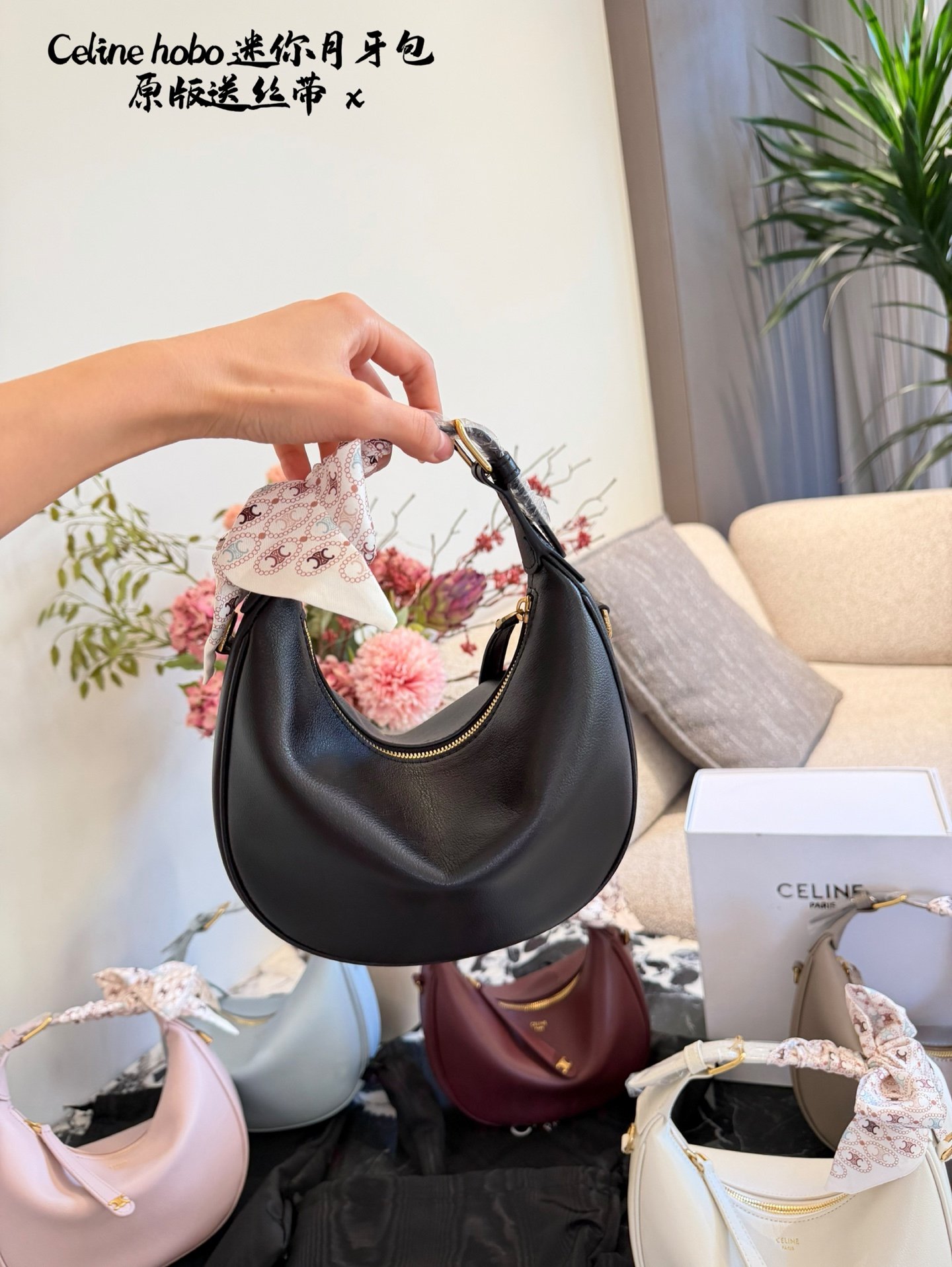 Celine Bag 1:1 - 图片 9