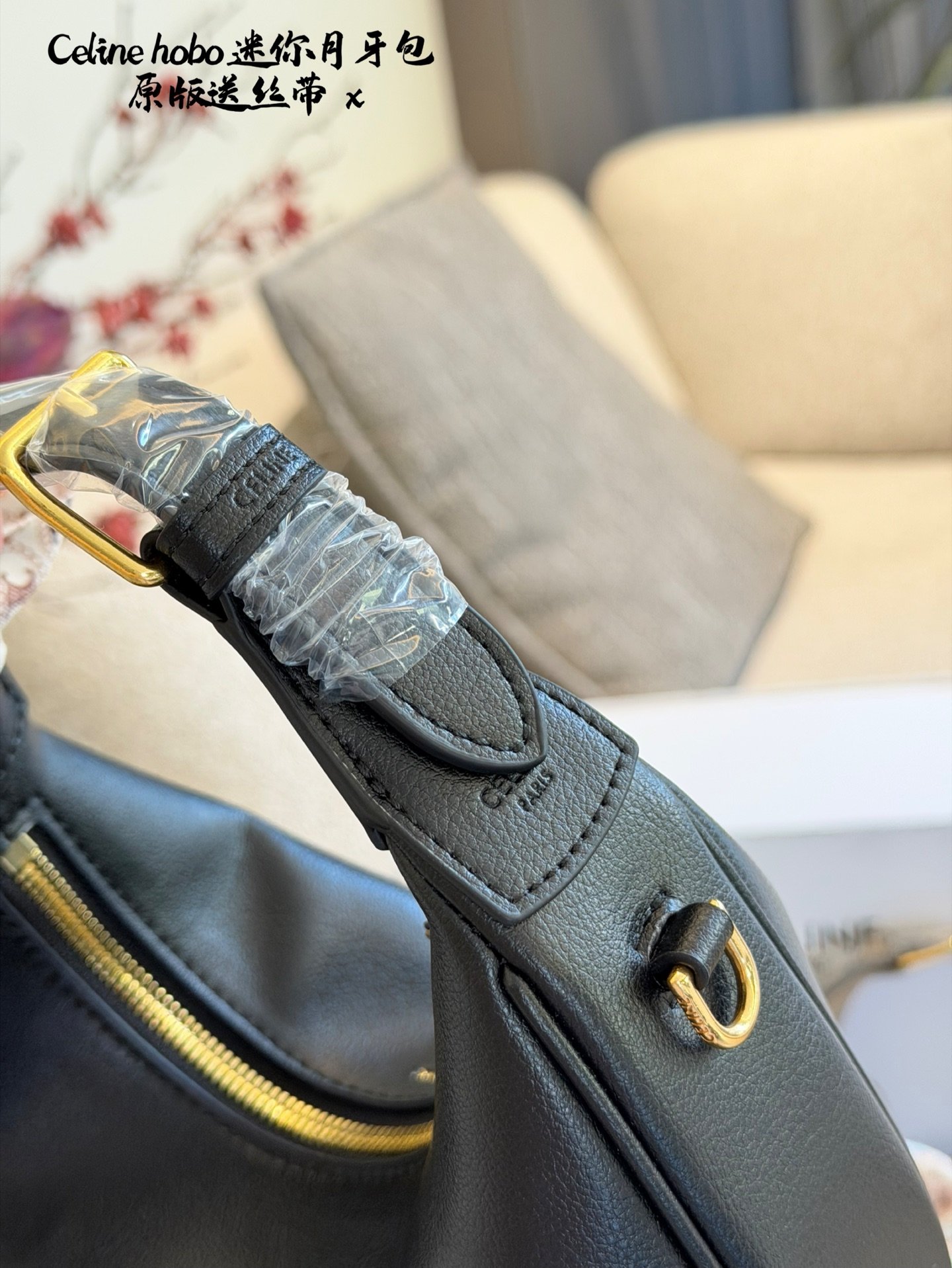 Celine Bag 1:1 - 图片 8