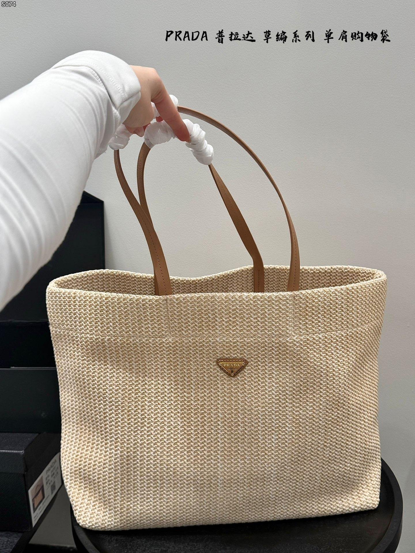 Prada Bag 1:1
