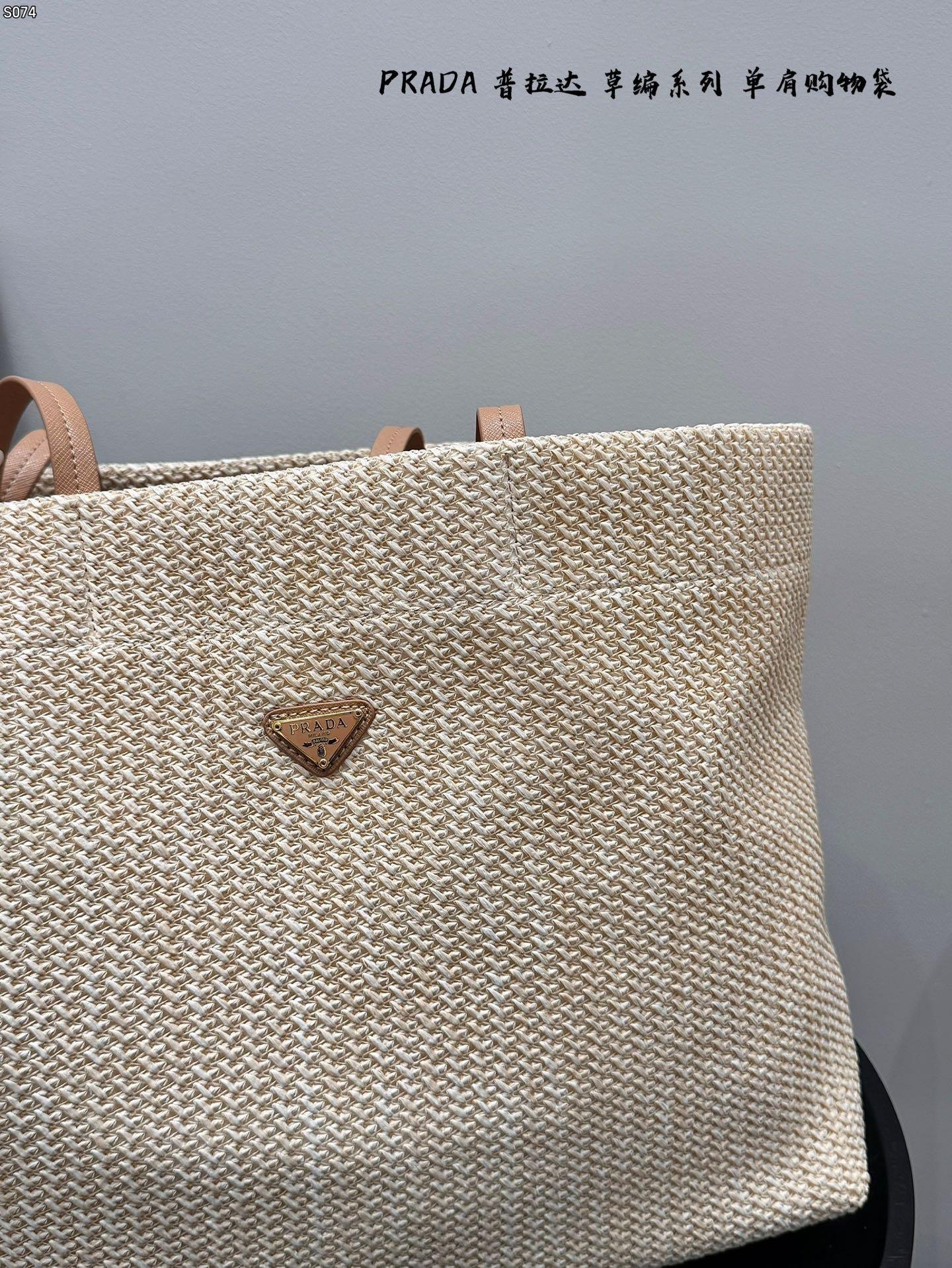 Prada Bag 1:1 - 图片 4